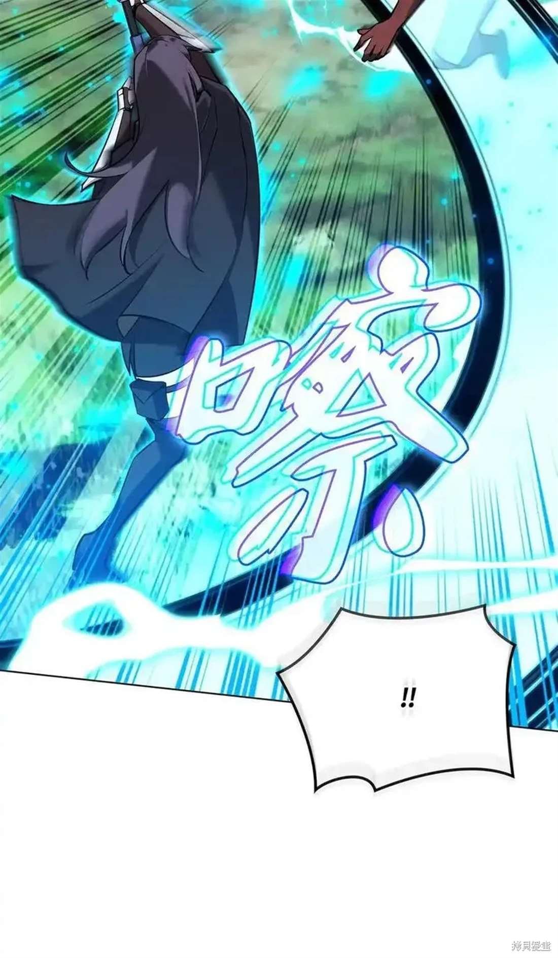第210话