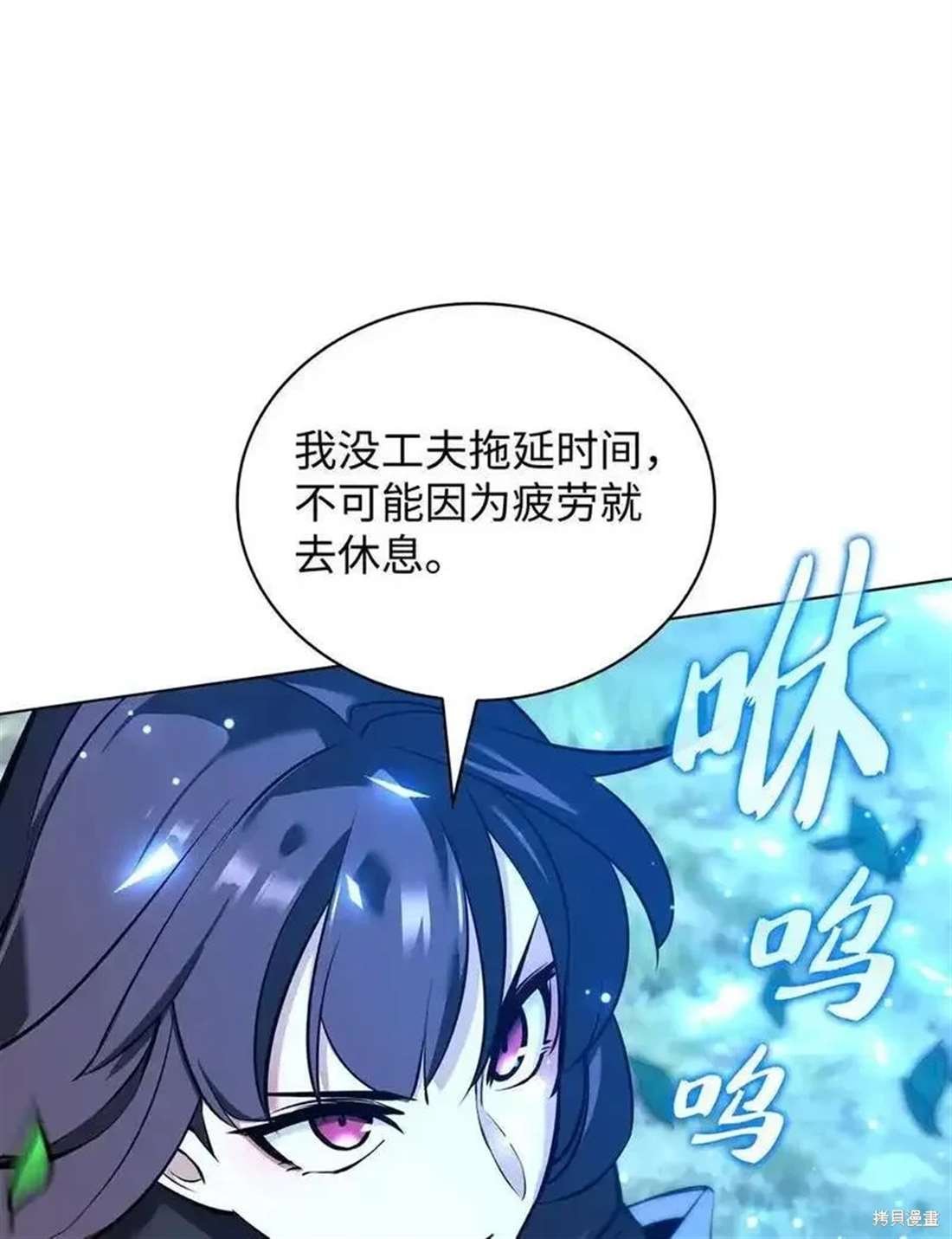 第210话