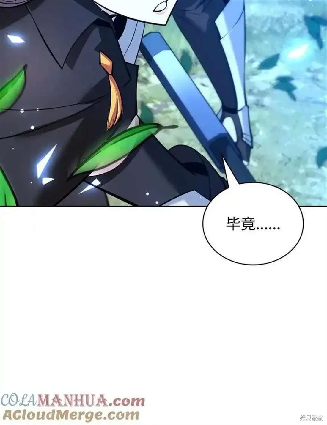 第210话