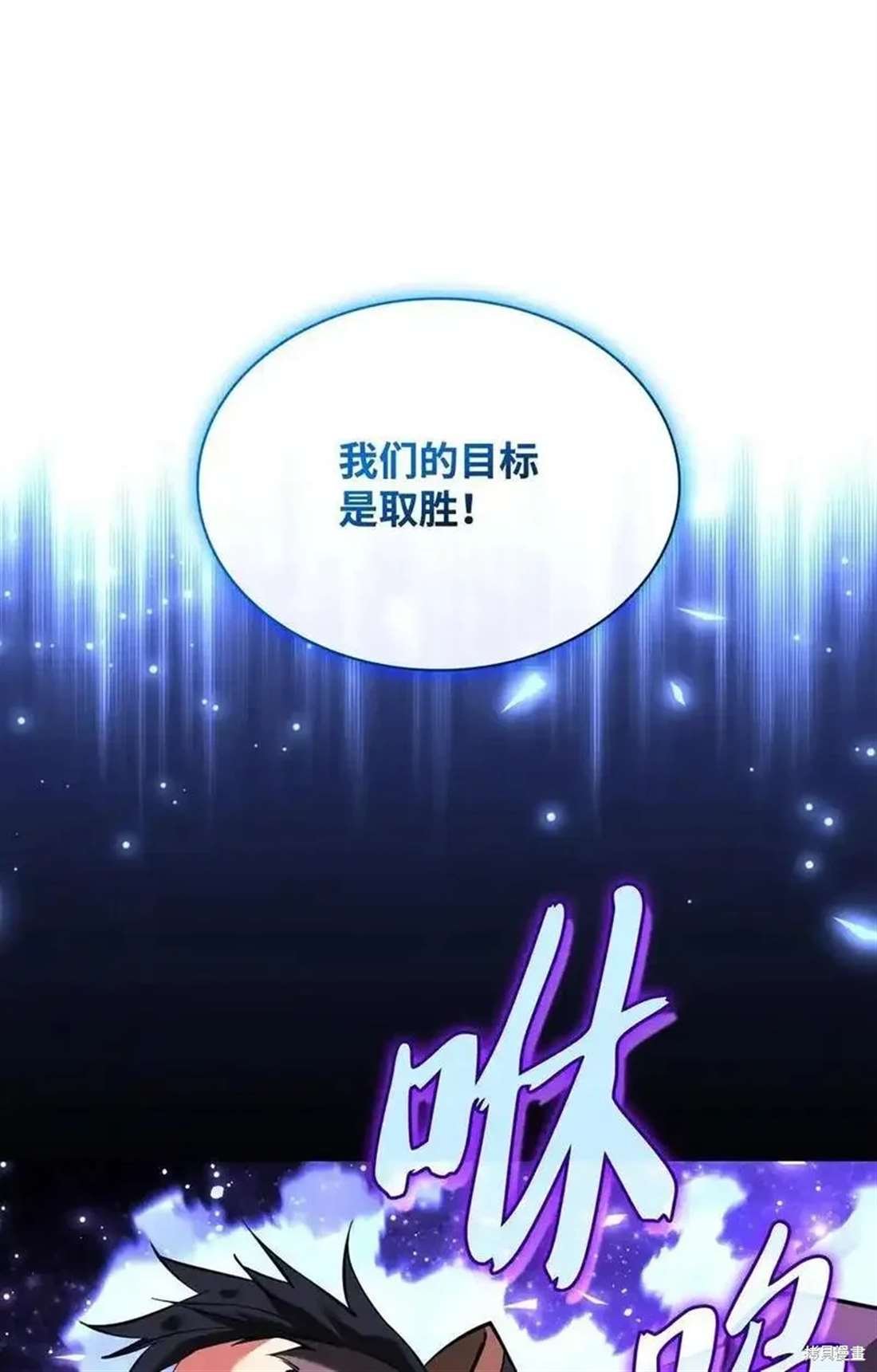 第210话