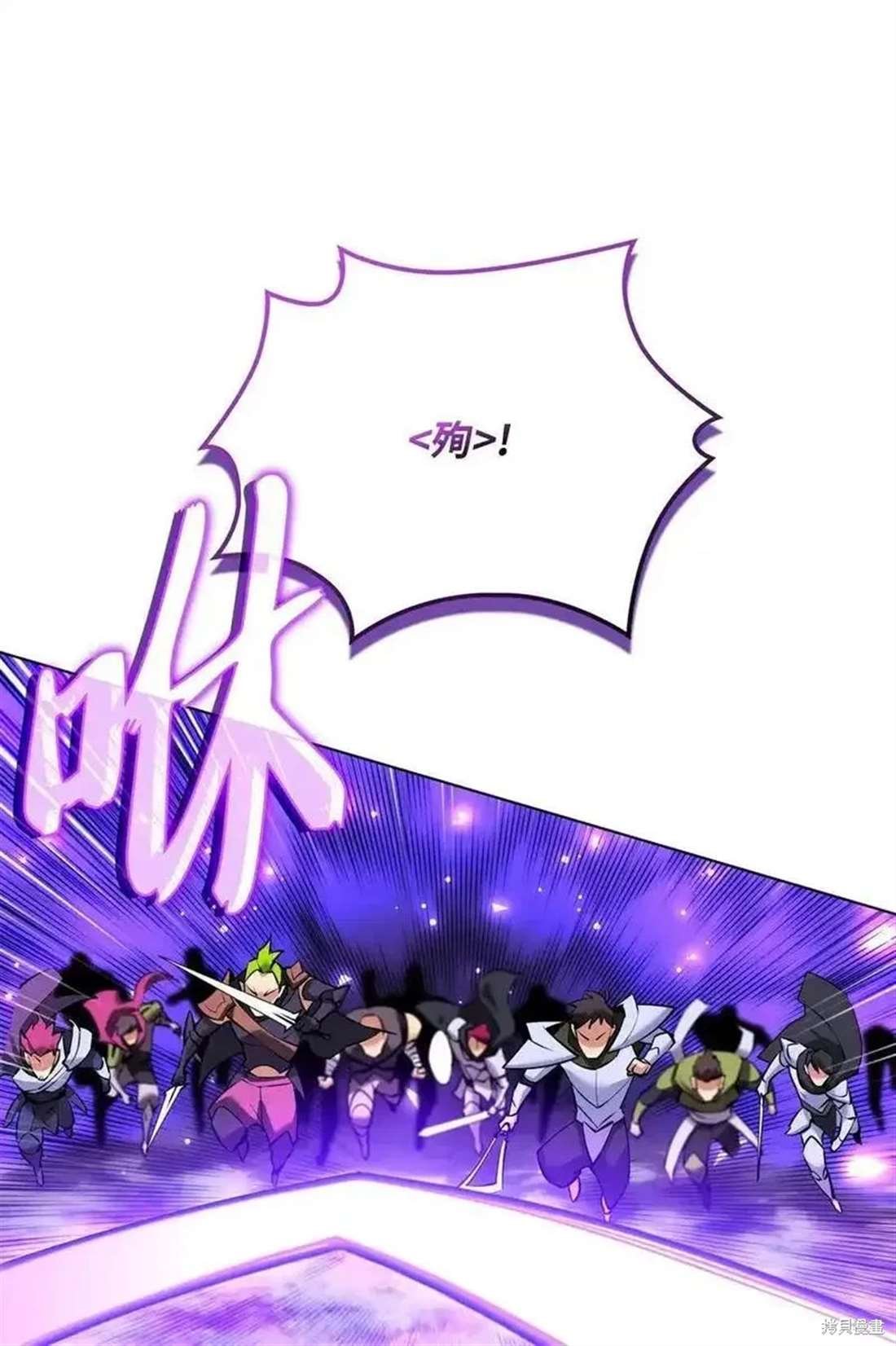第210话