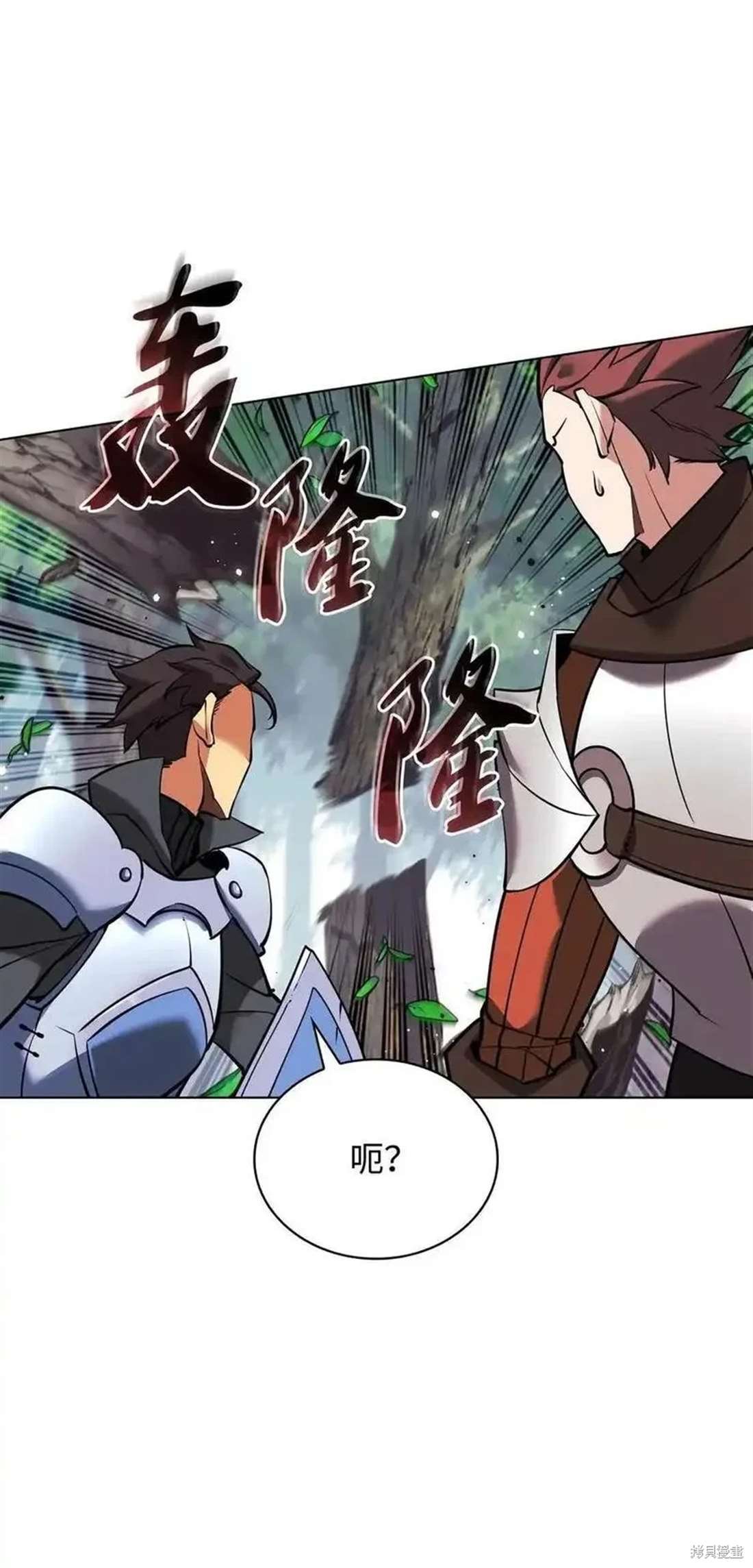 第210话