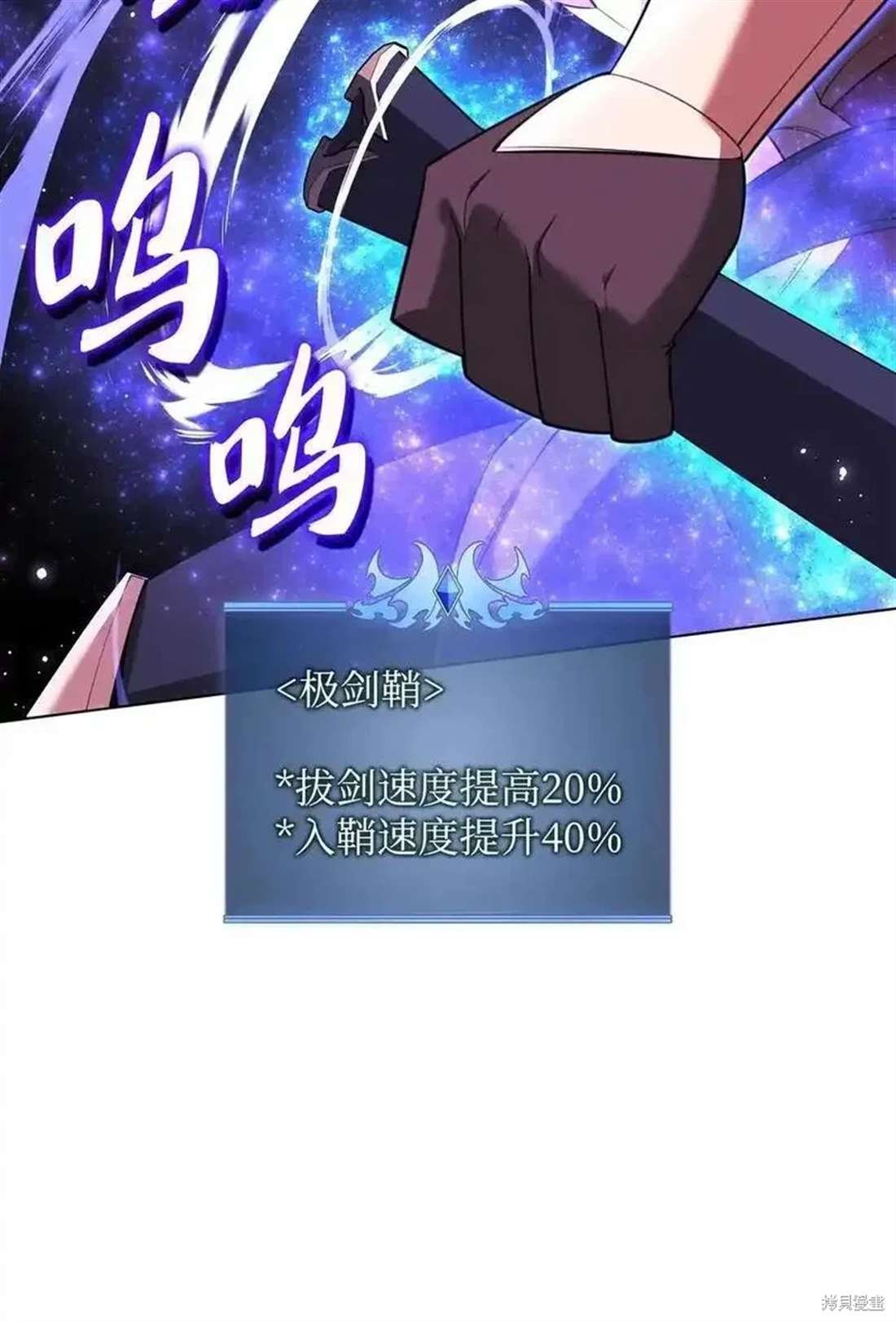 第210话