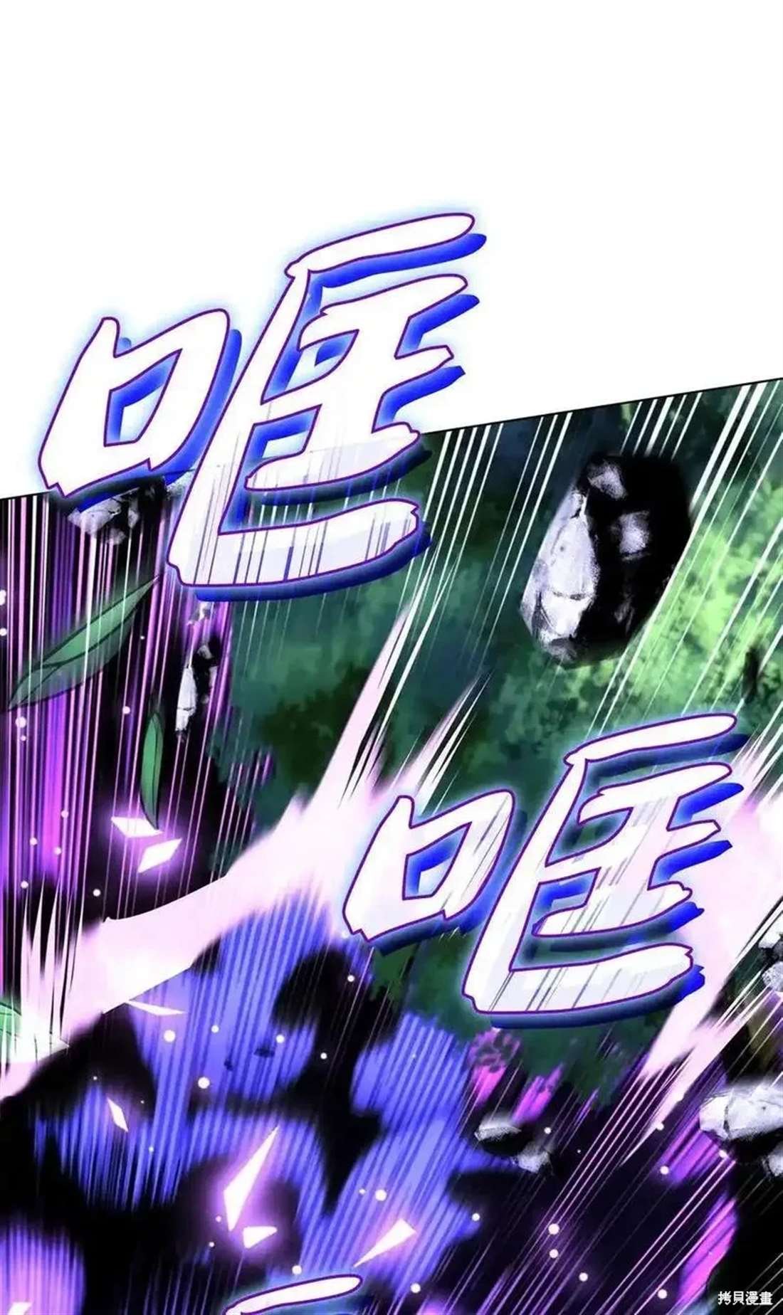 第210话