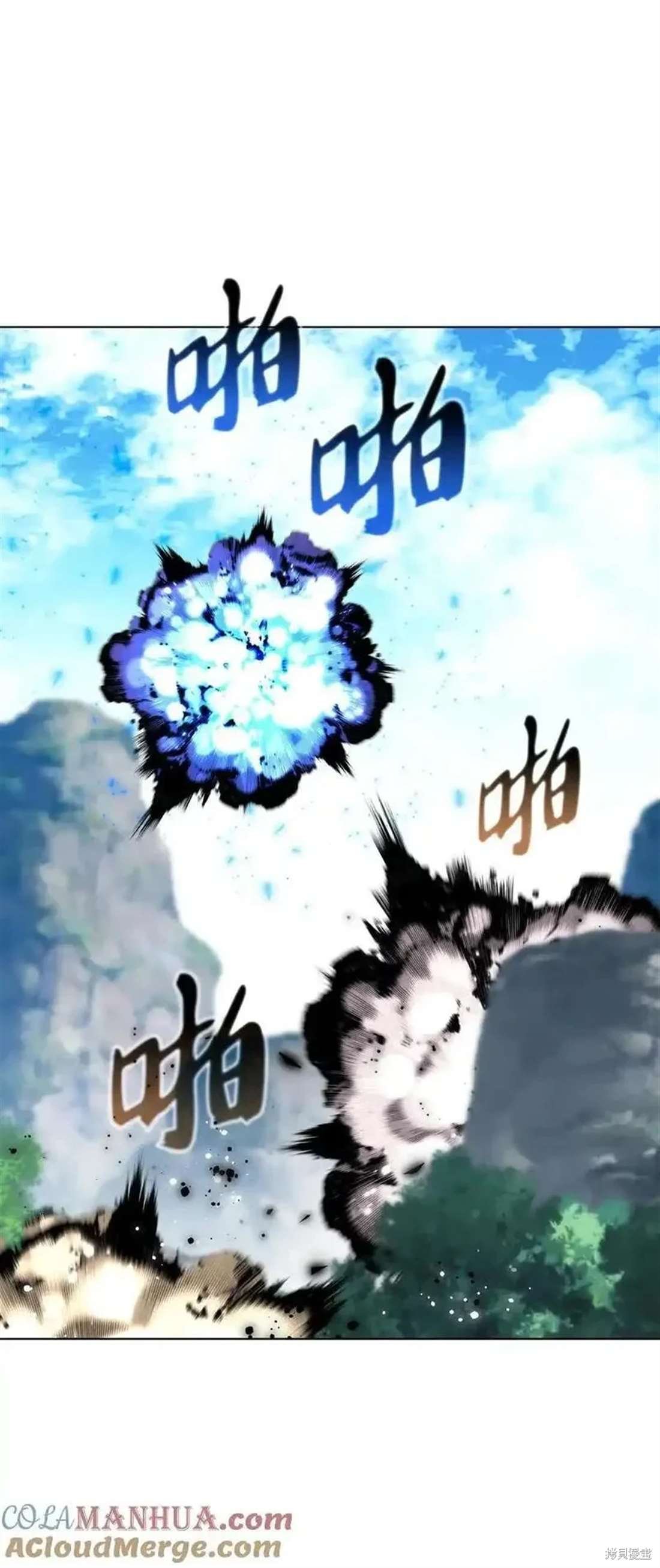 第210话