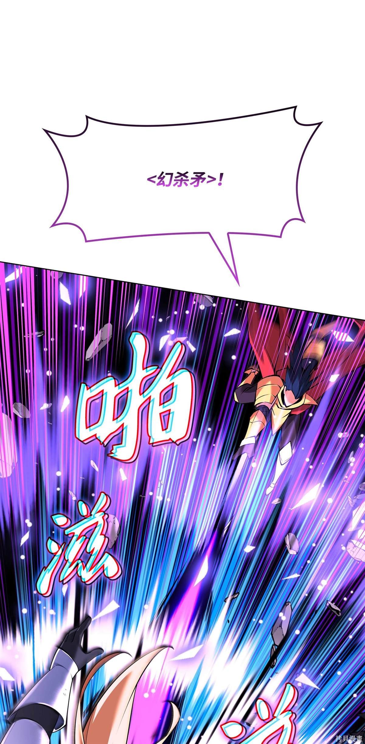 第211话