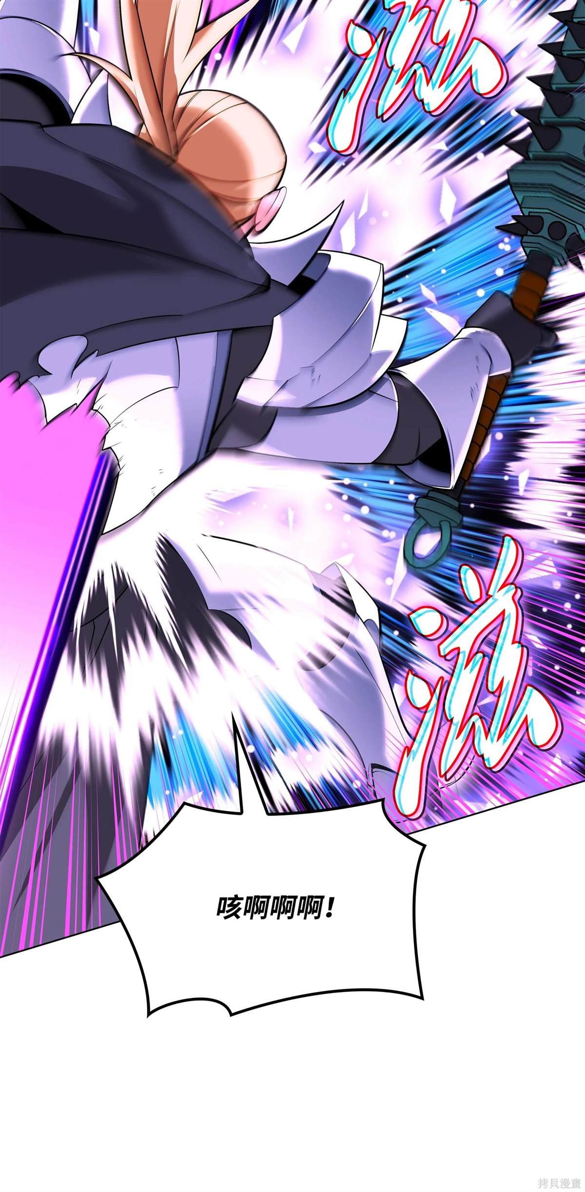第211话