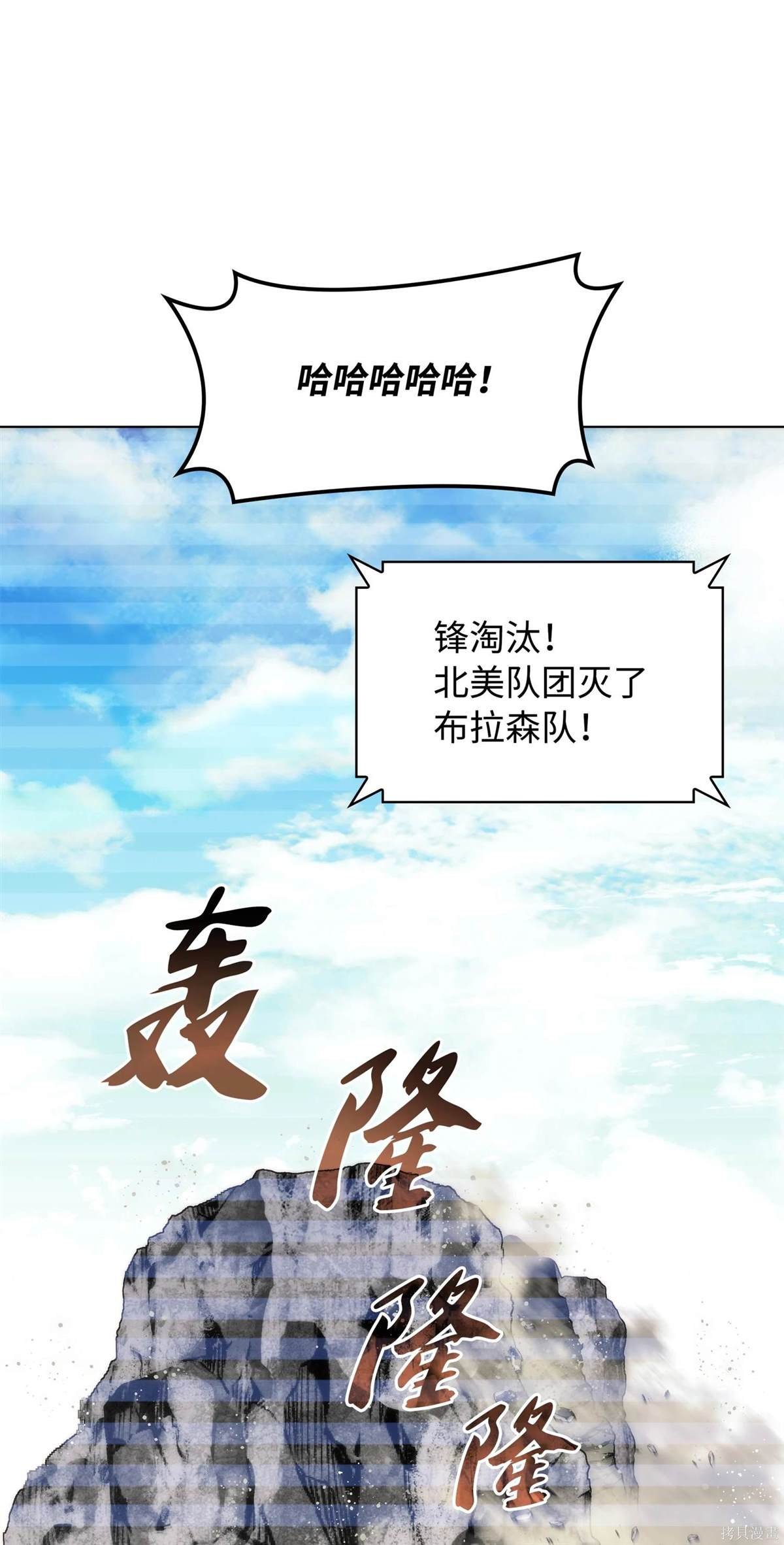 第211话