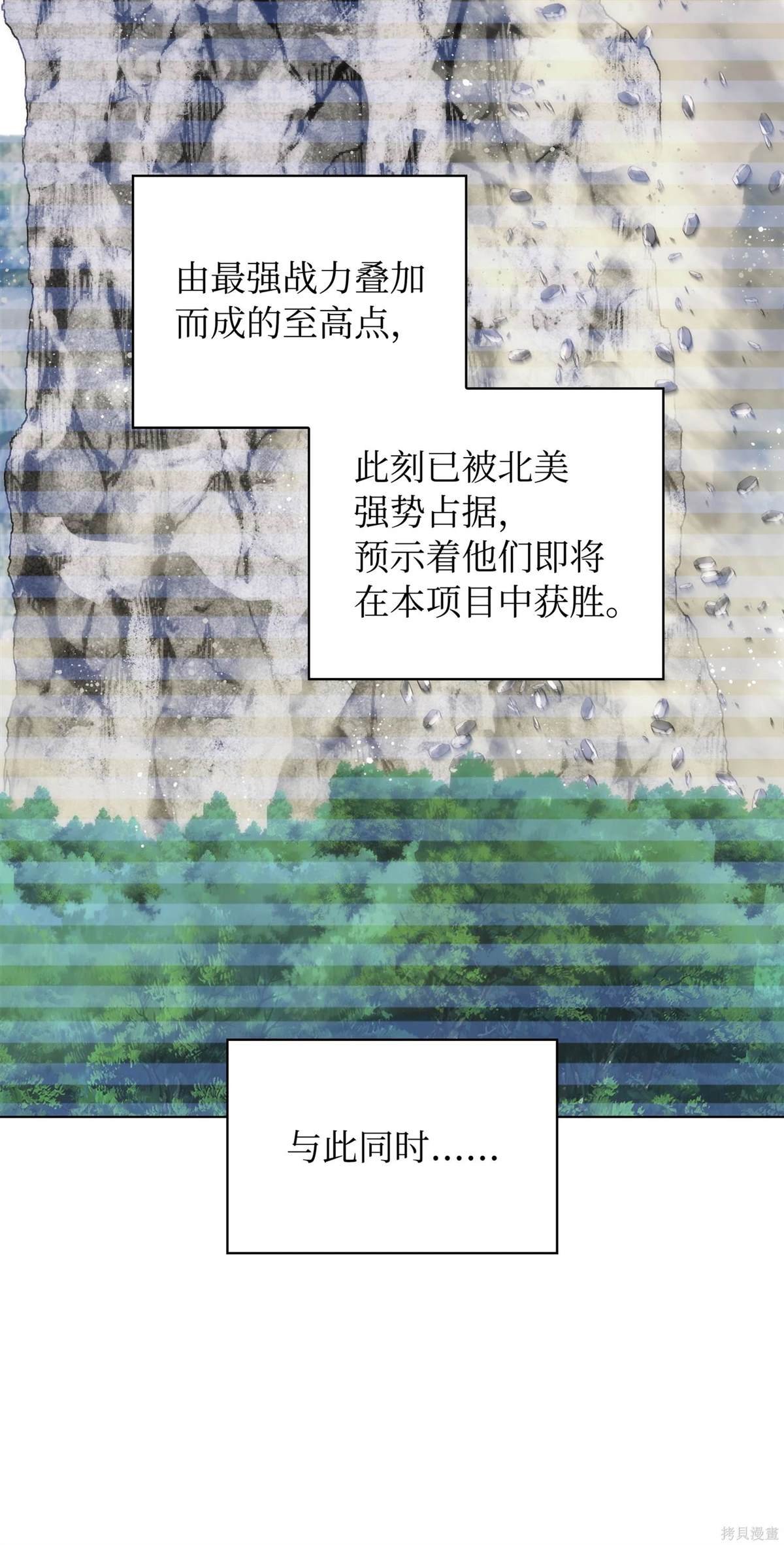 第211话