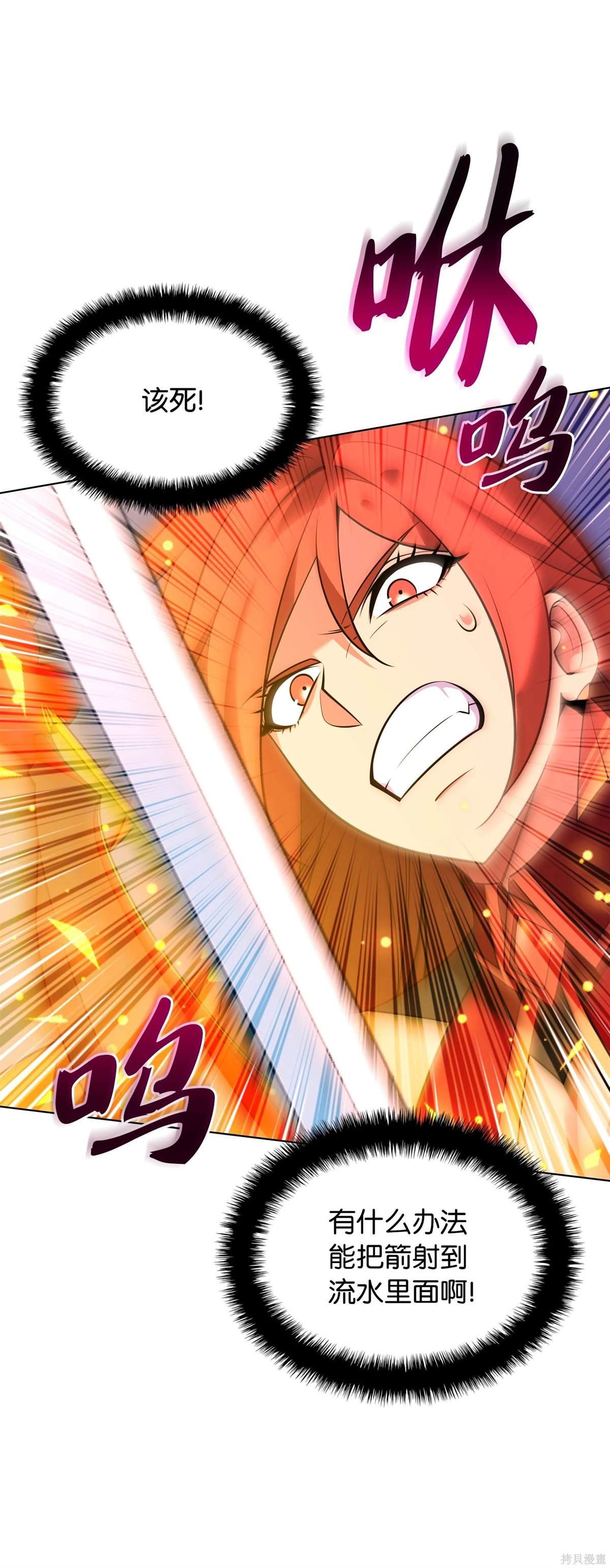 第211话