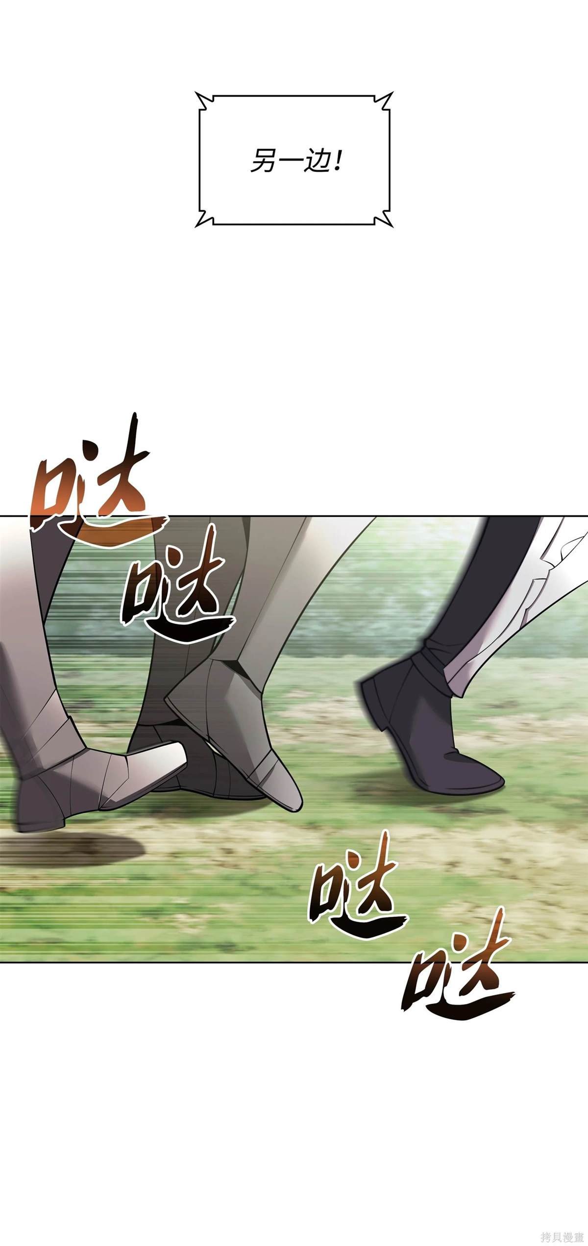 第211话