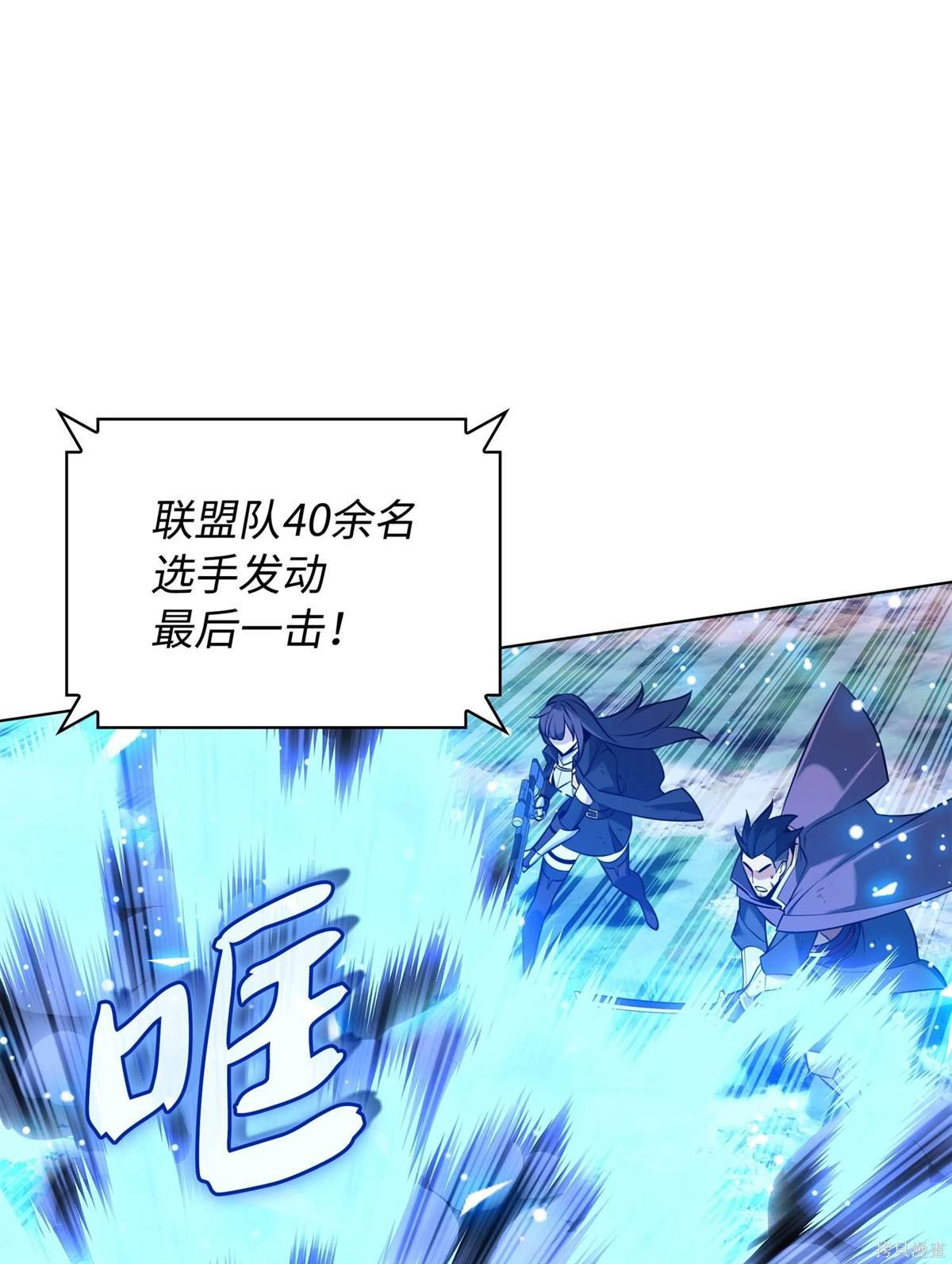 第211话