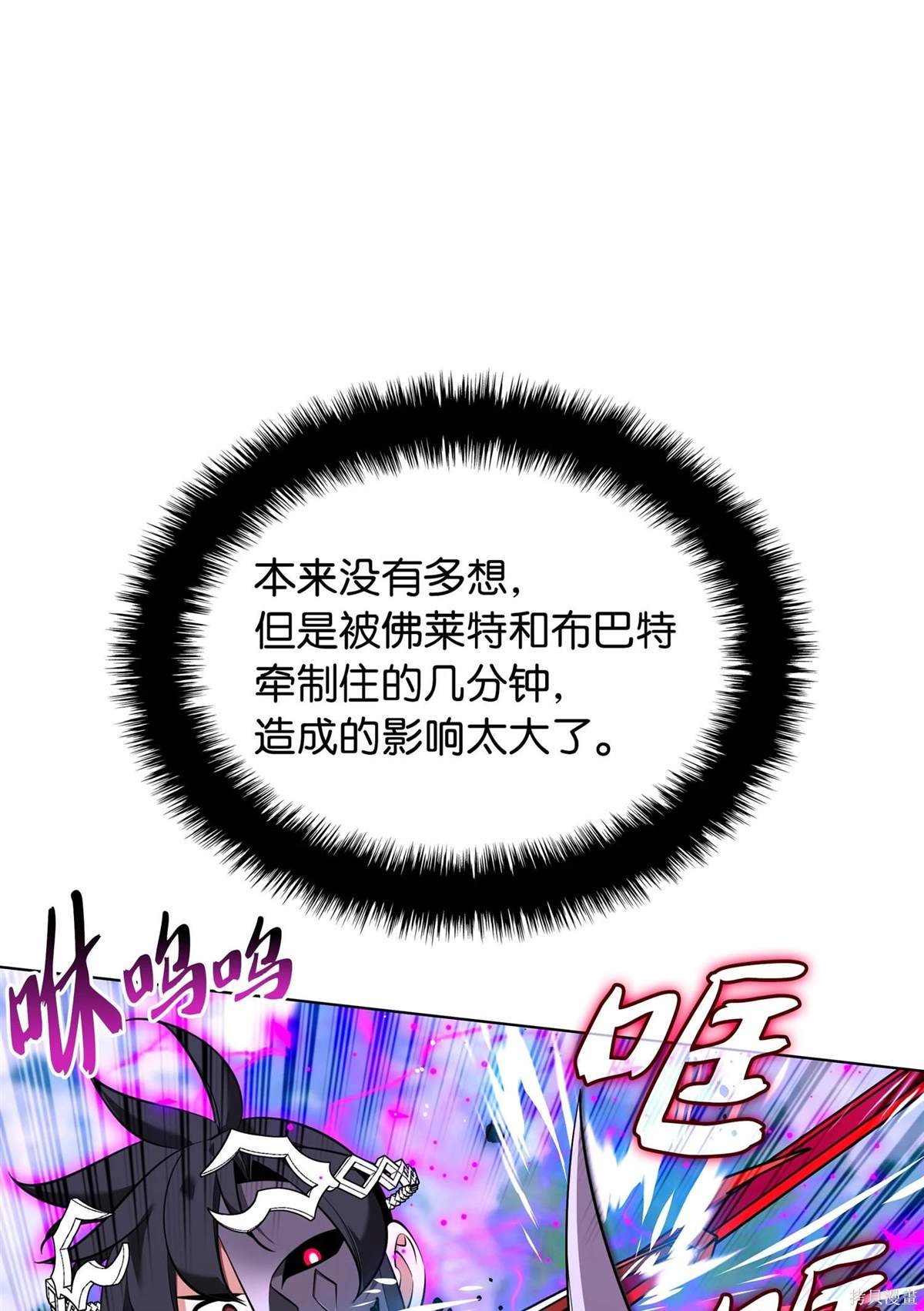 第211话