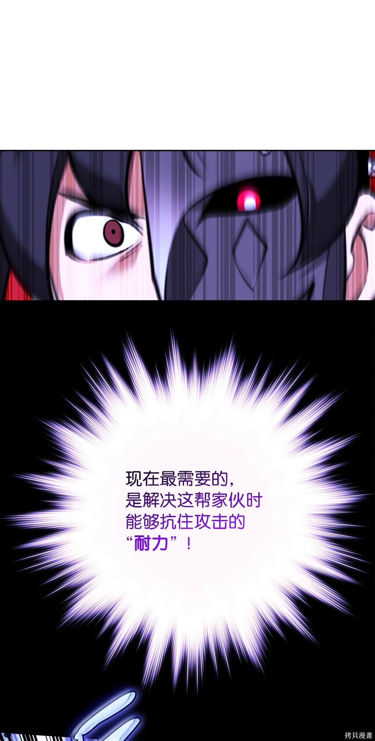 第211话