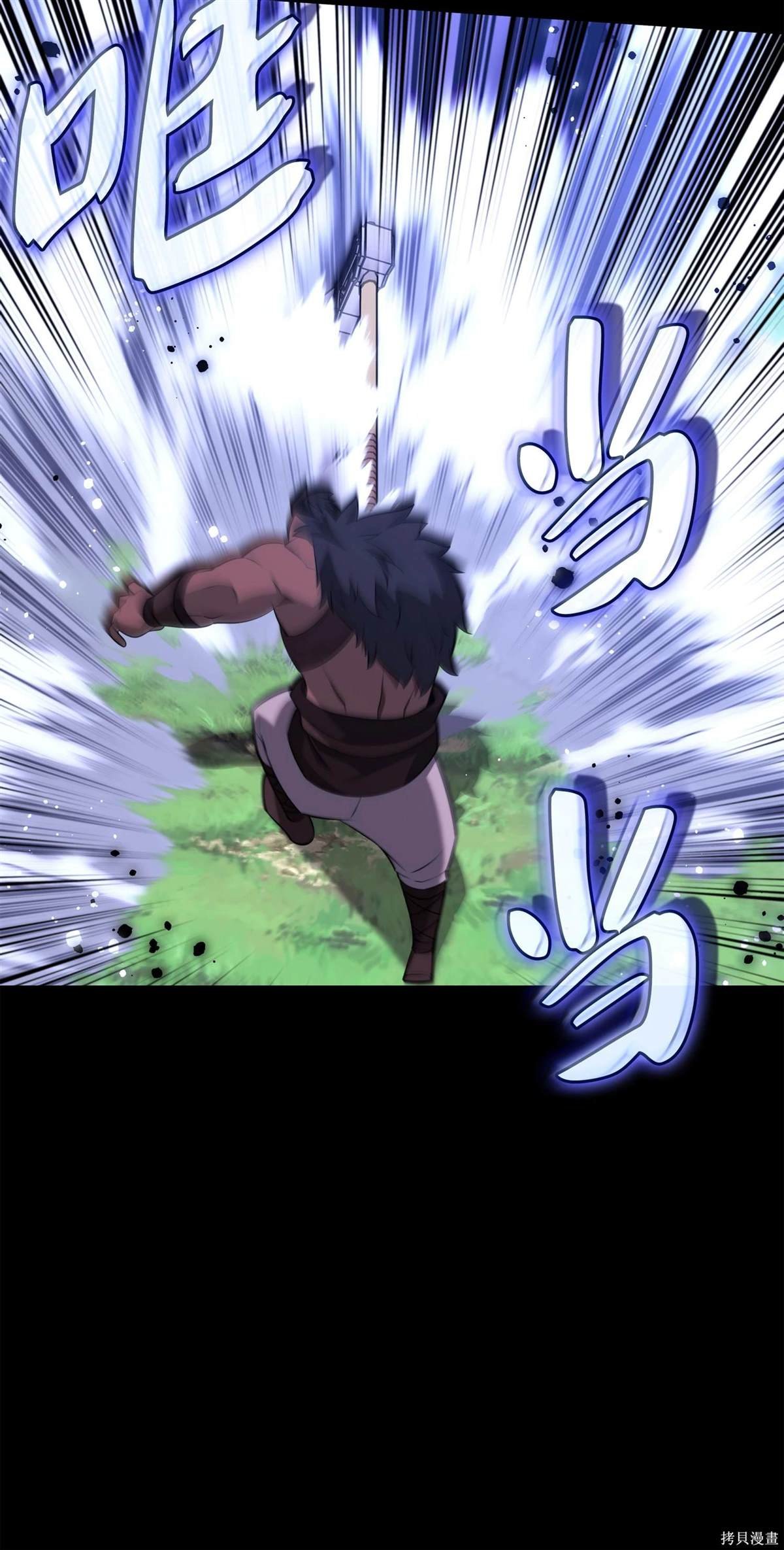 第211话
