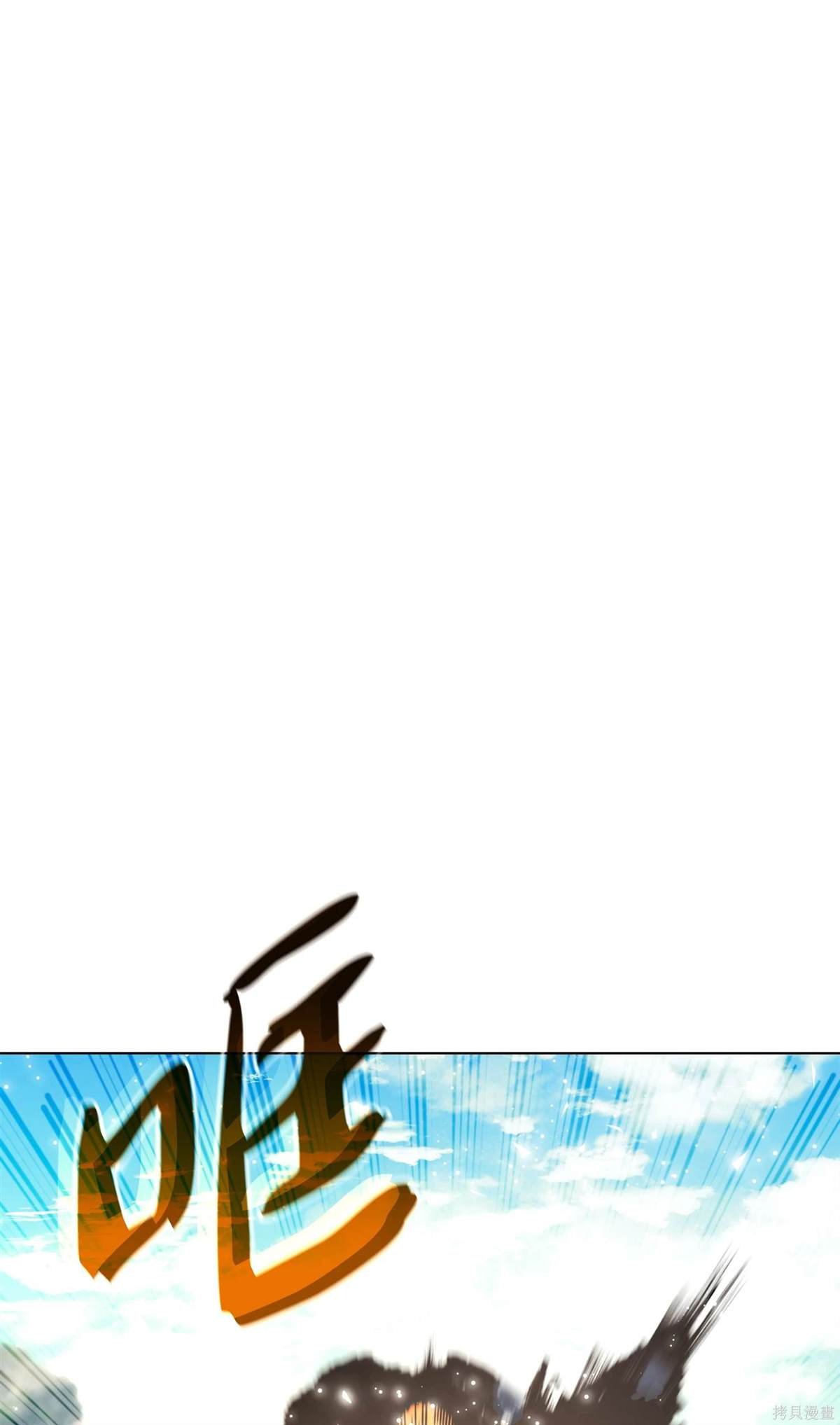 第211话