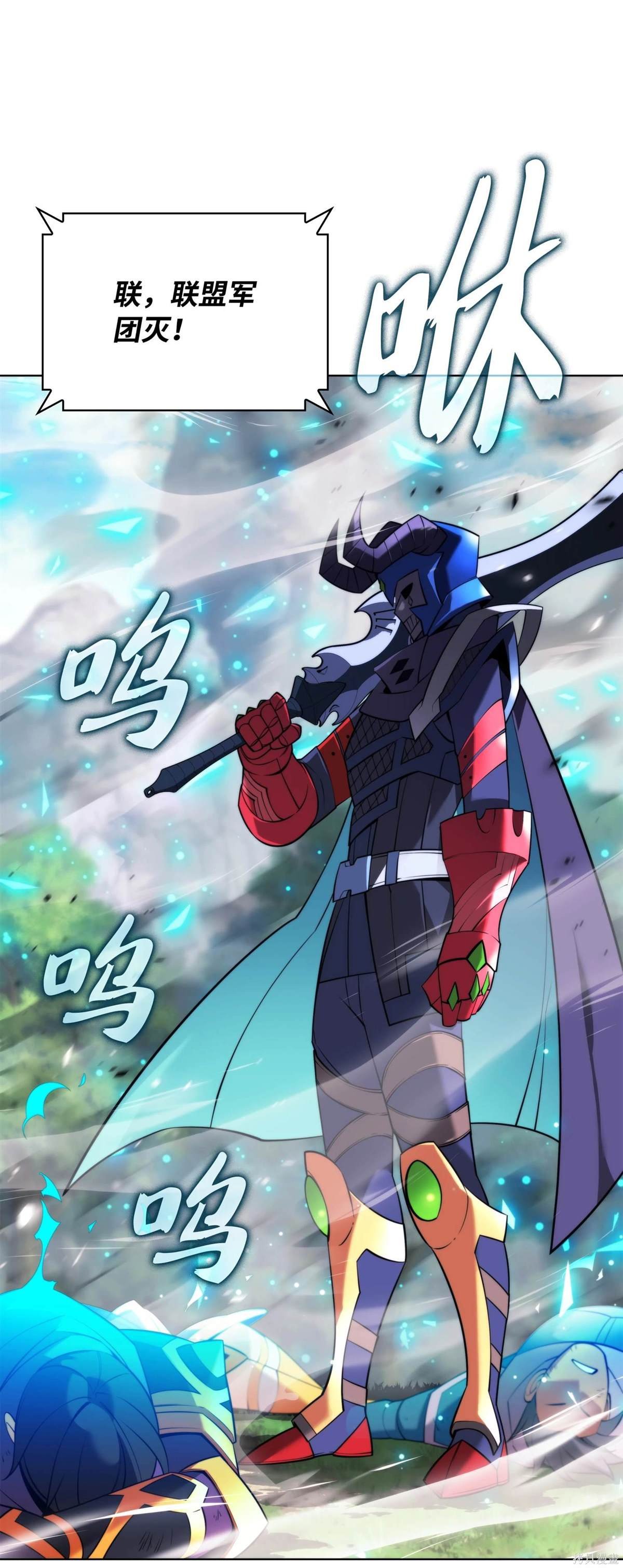 第211话