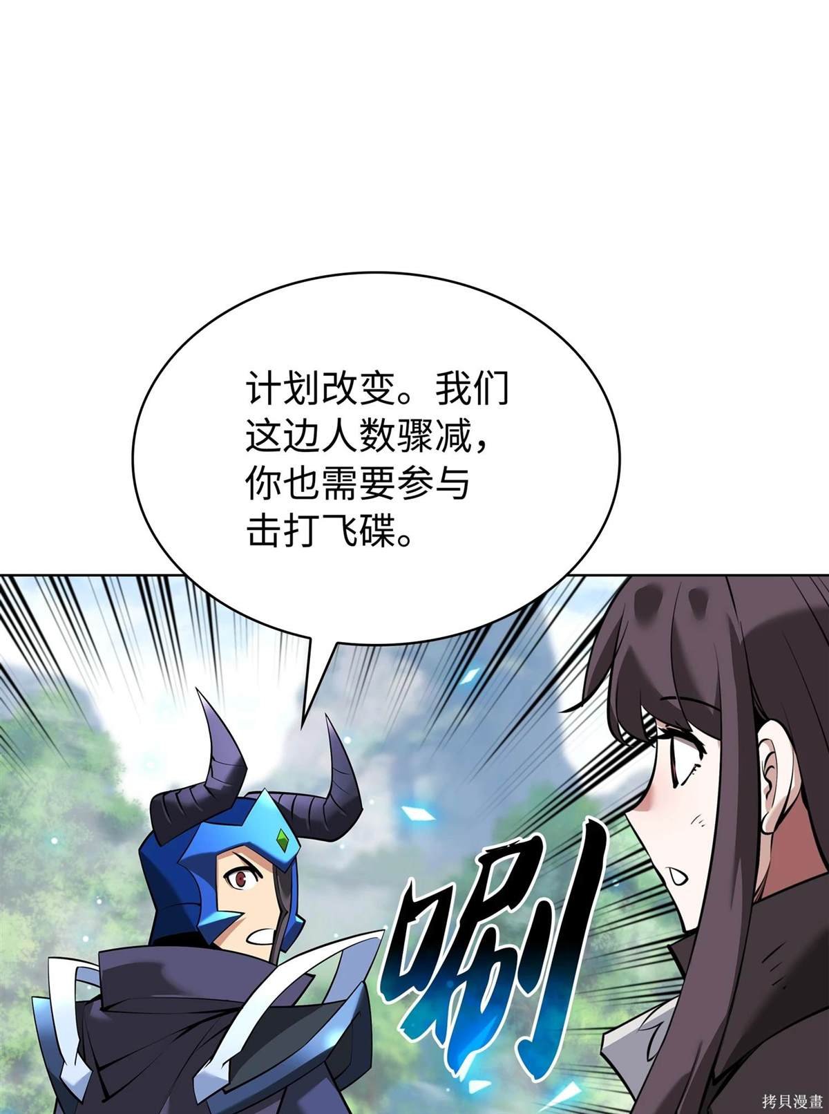 第211话