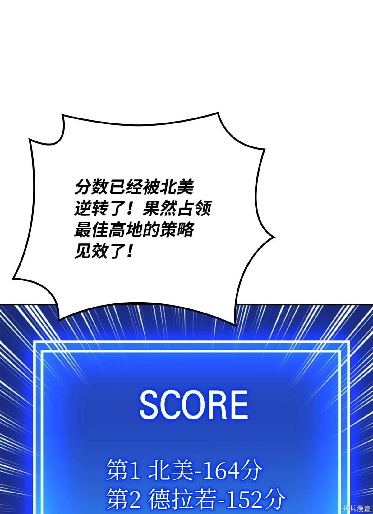第211话