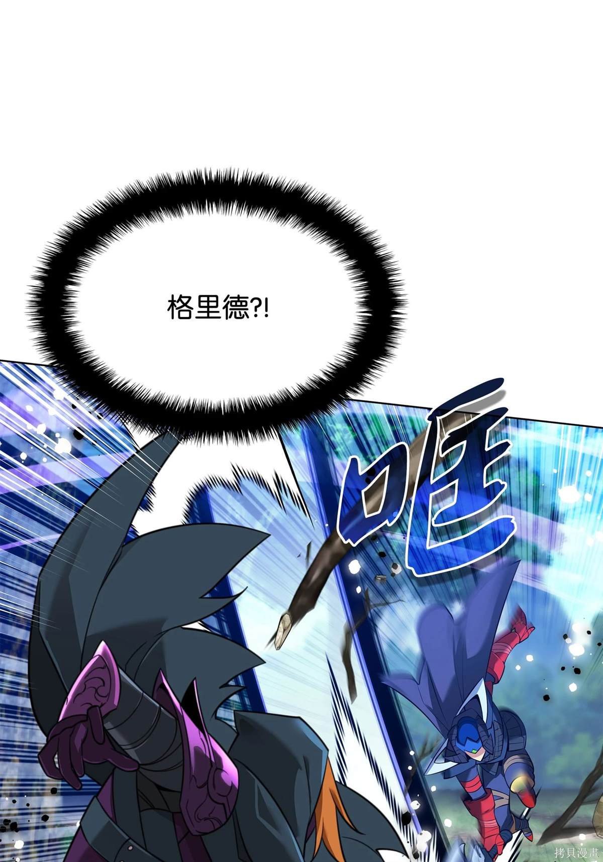 第211话