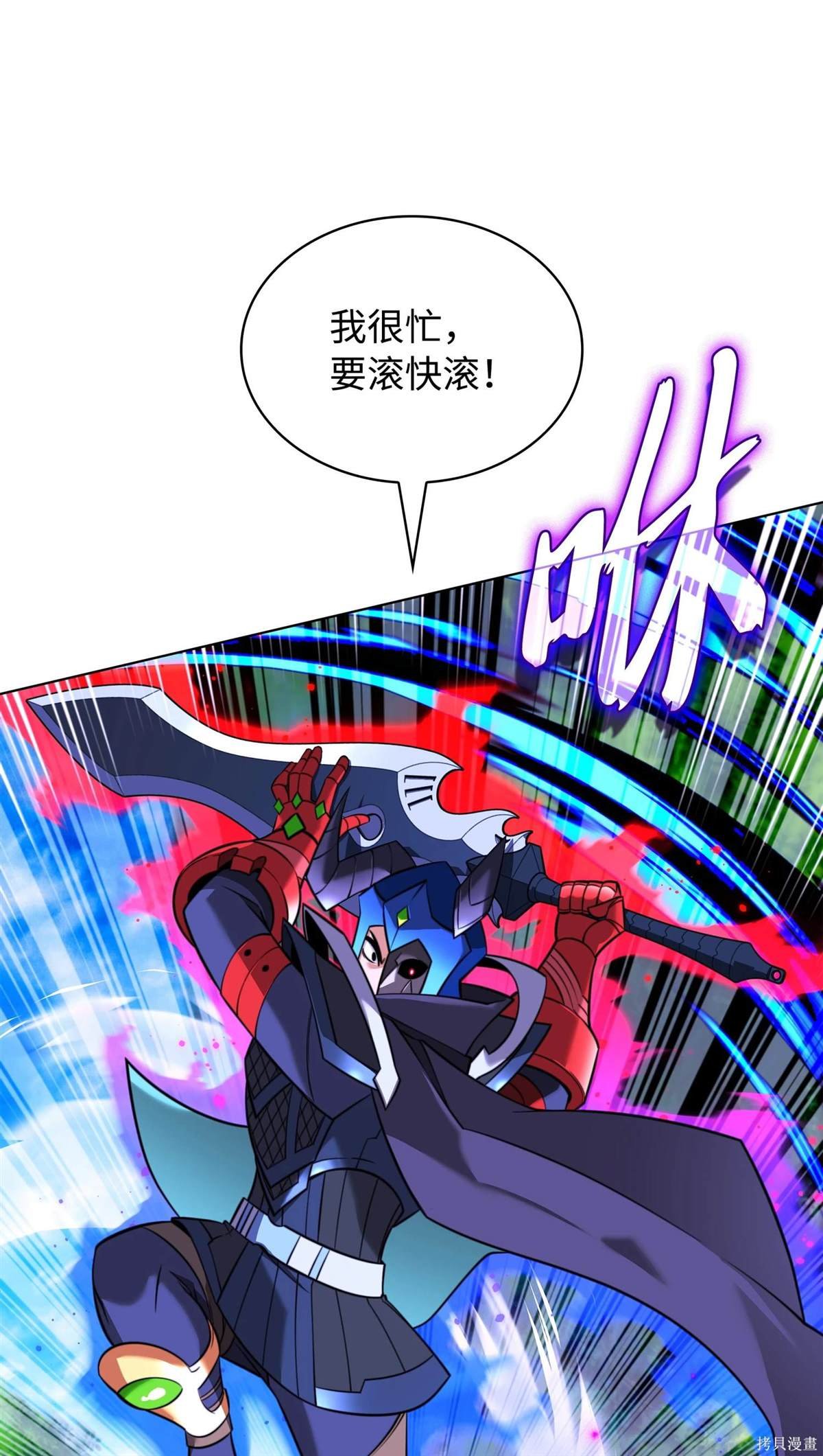 第211话