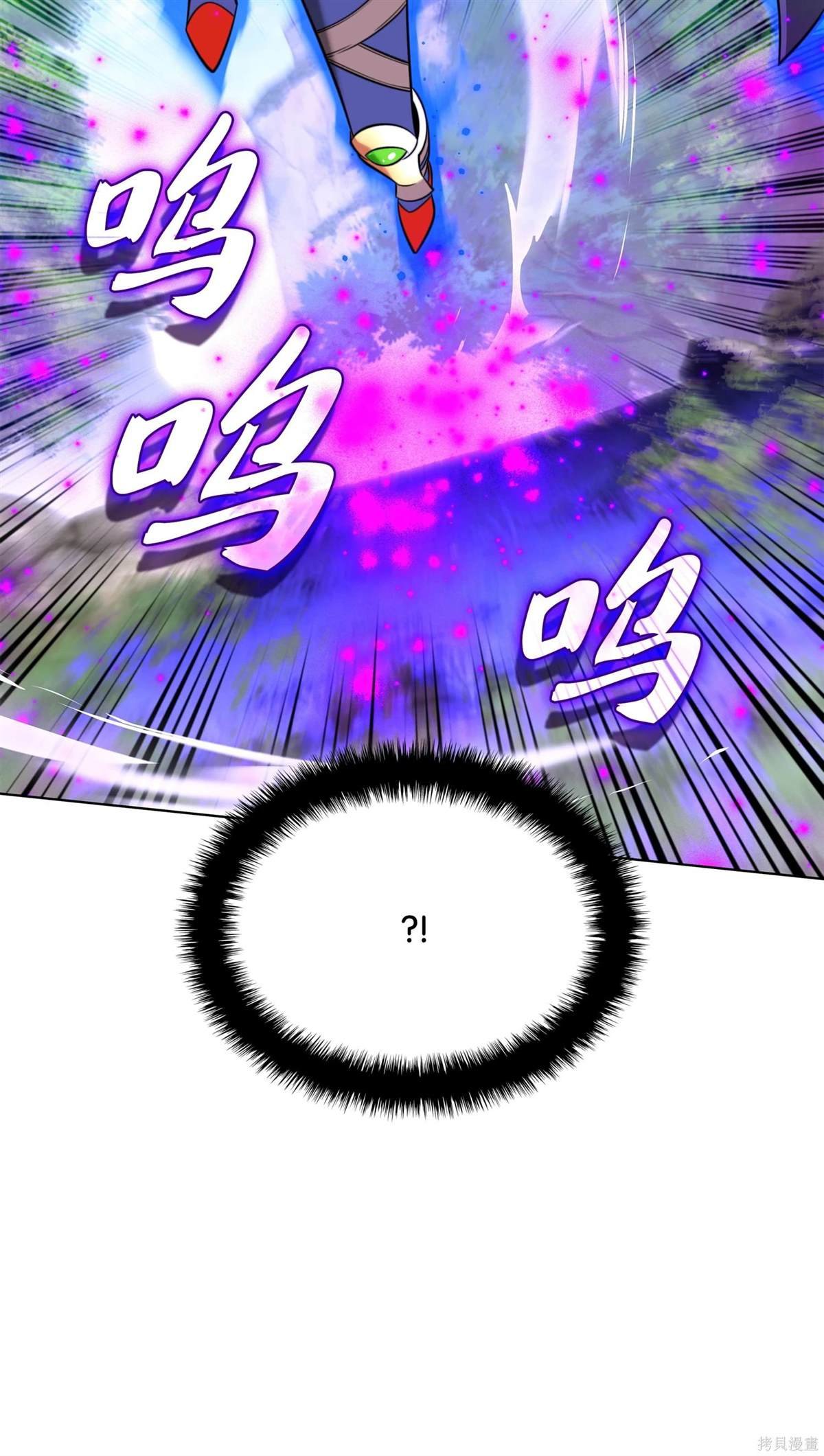 第211话