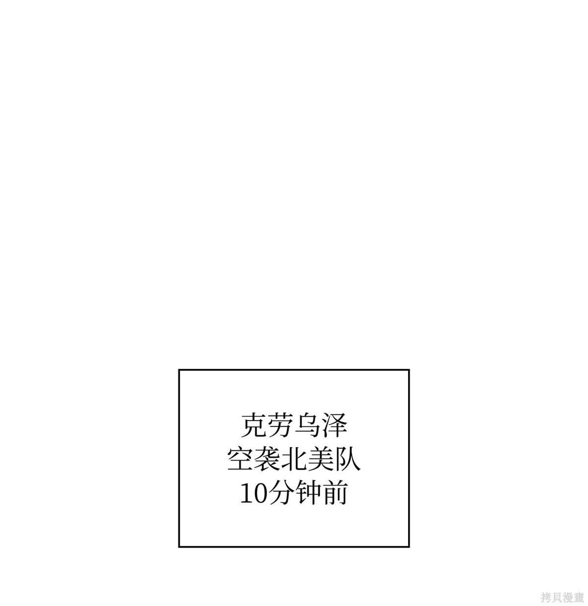第212话