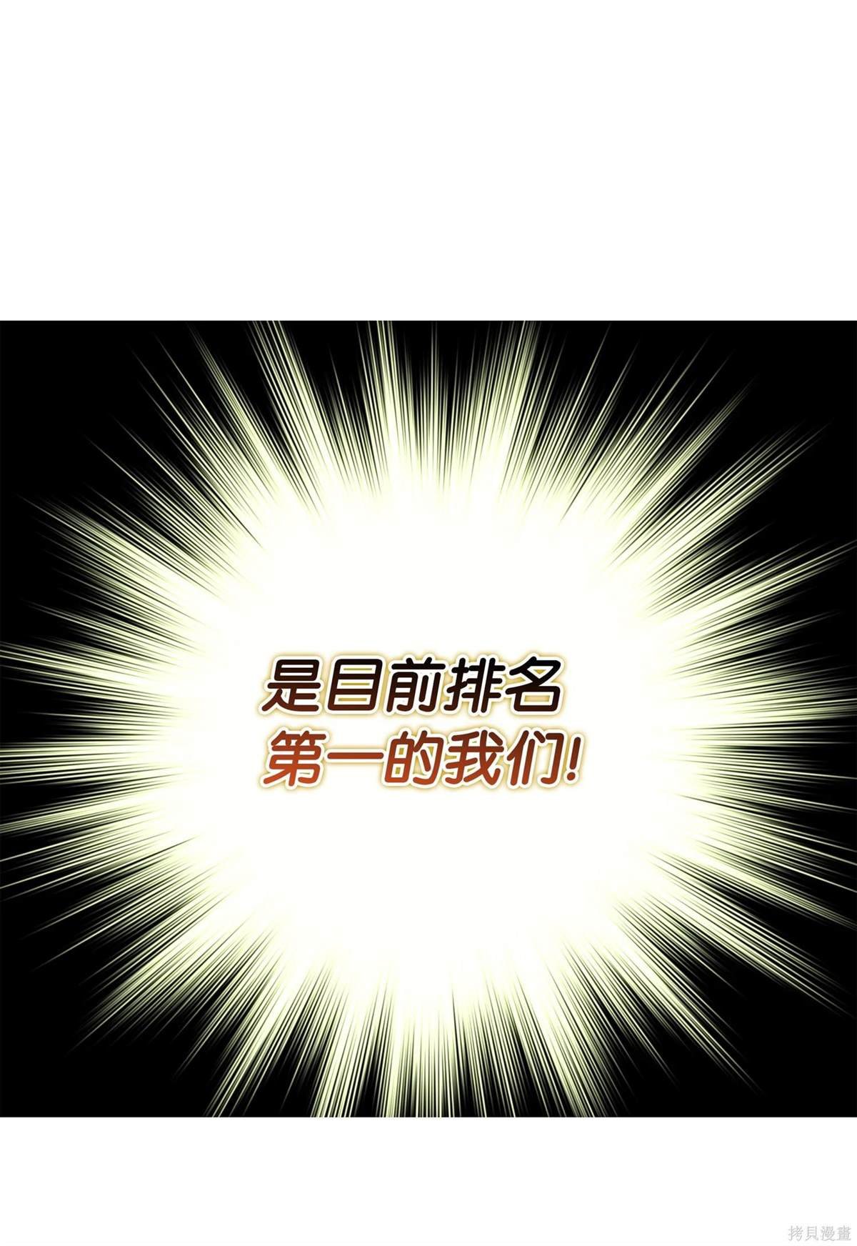 第212话