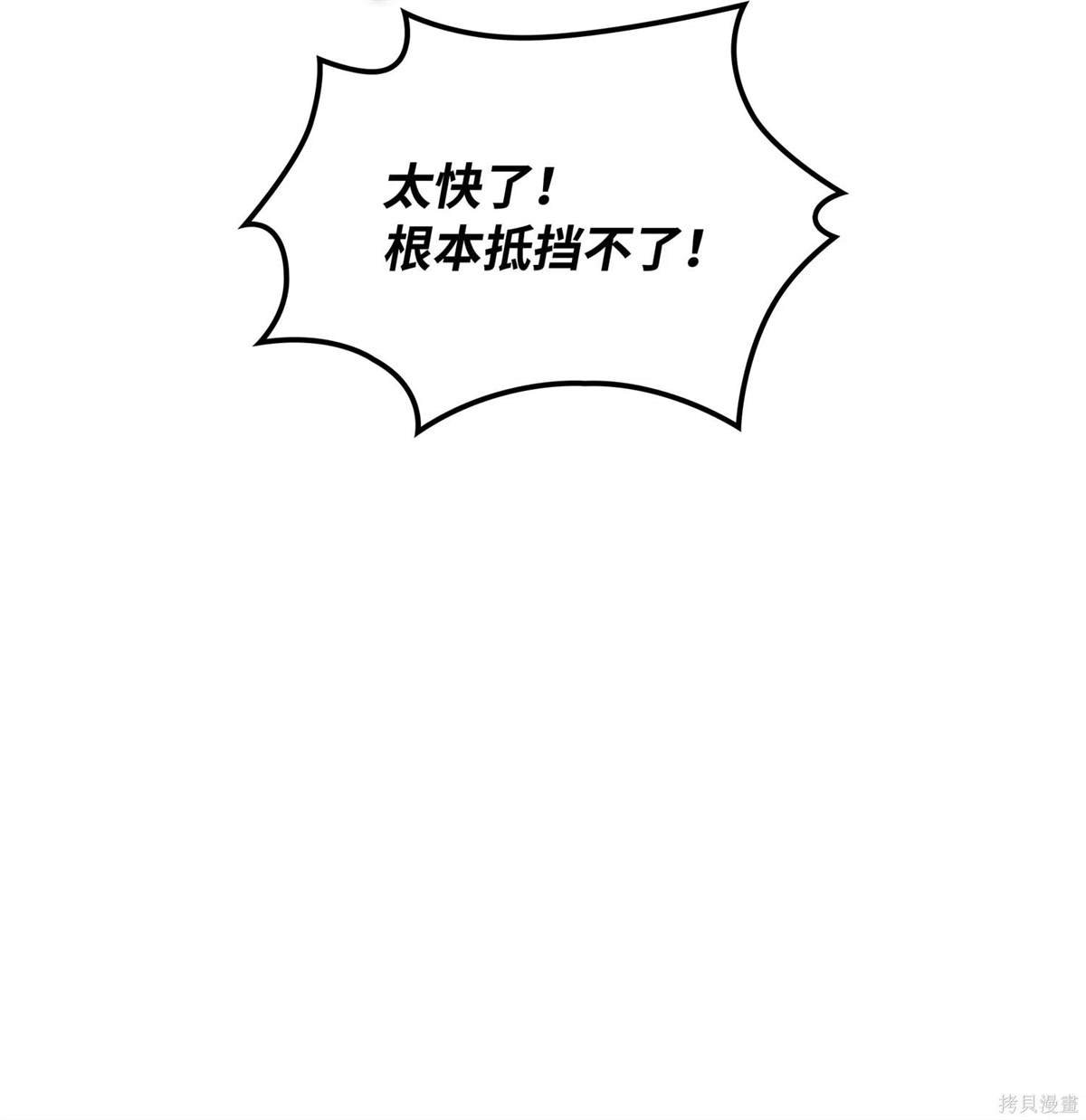 第212话