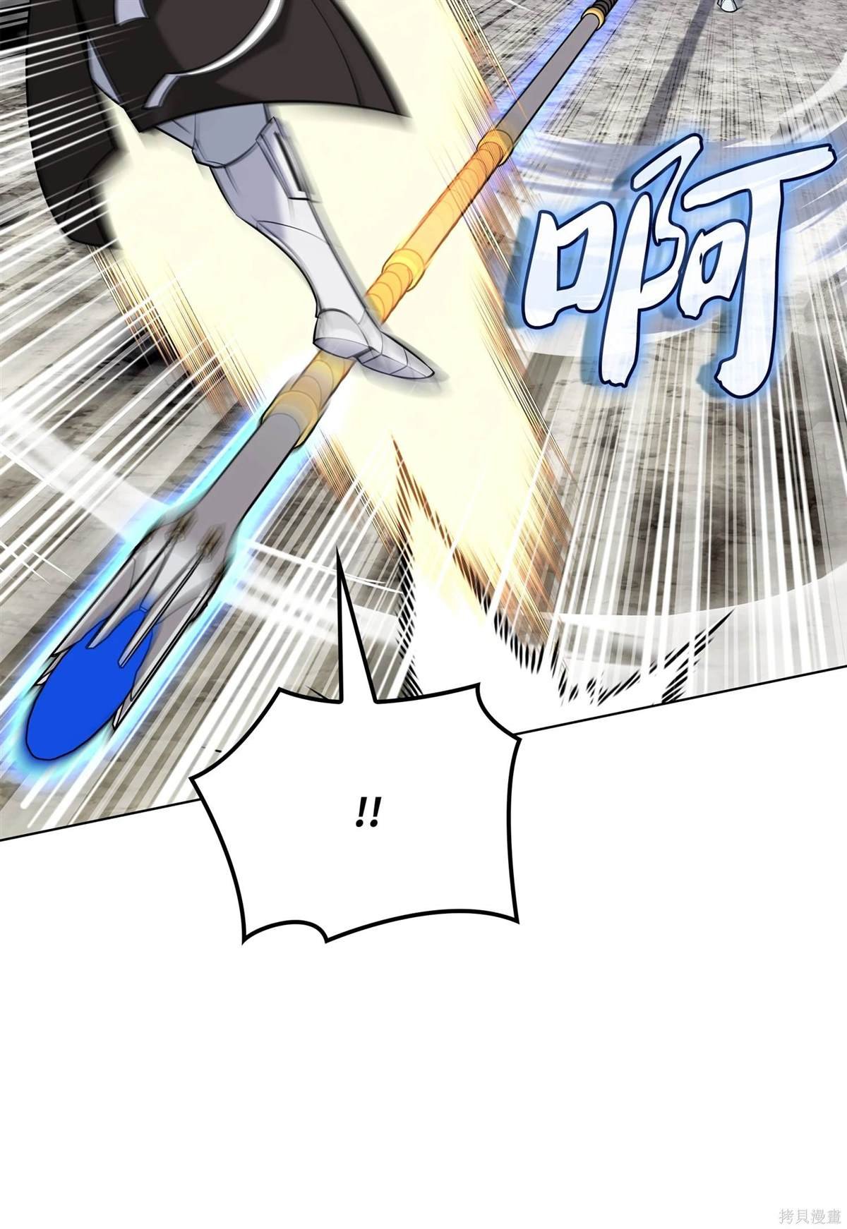 第212话