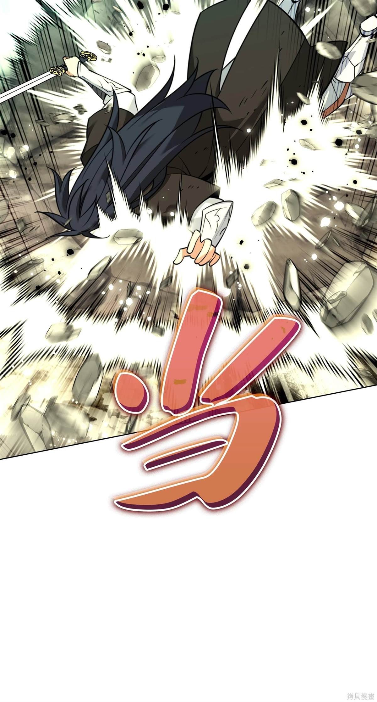 第212话