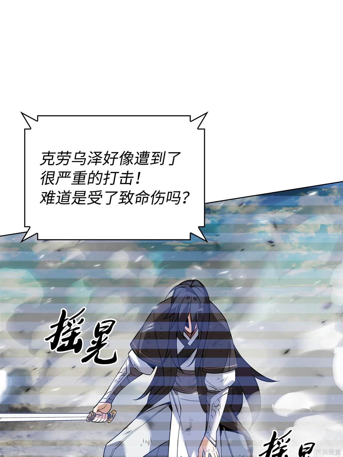 第212话