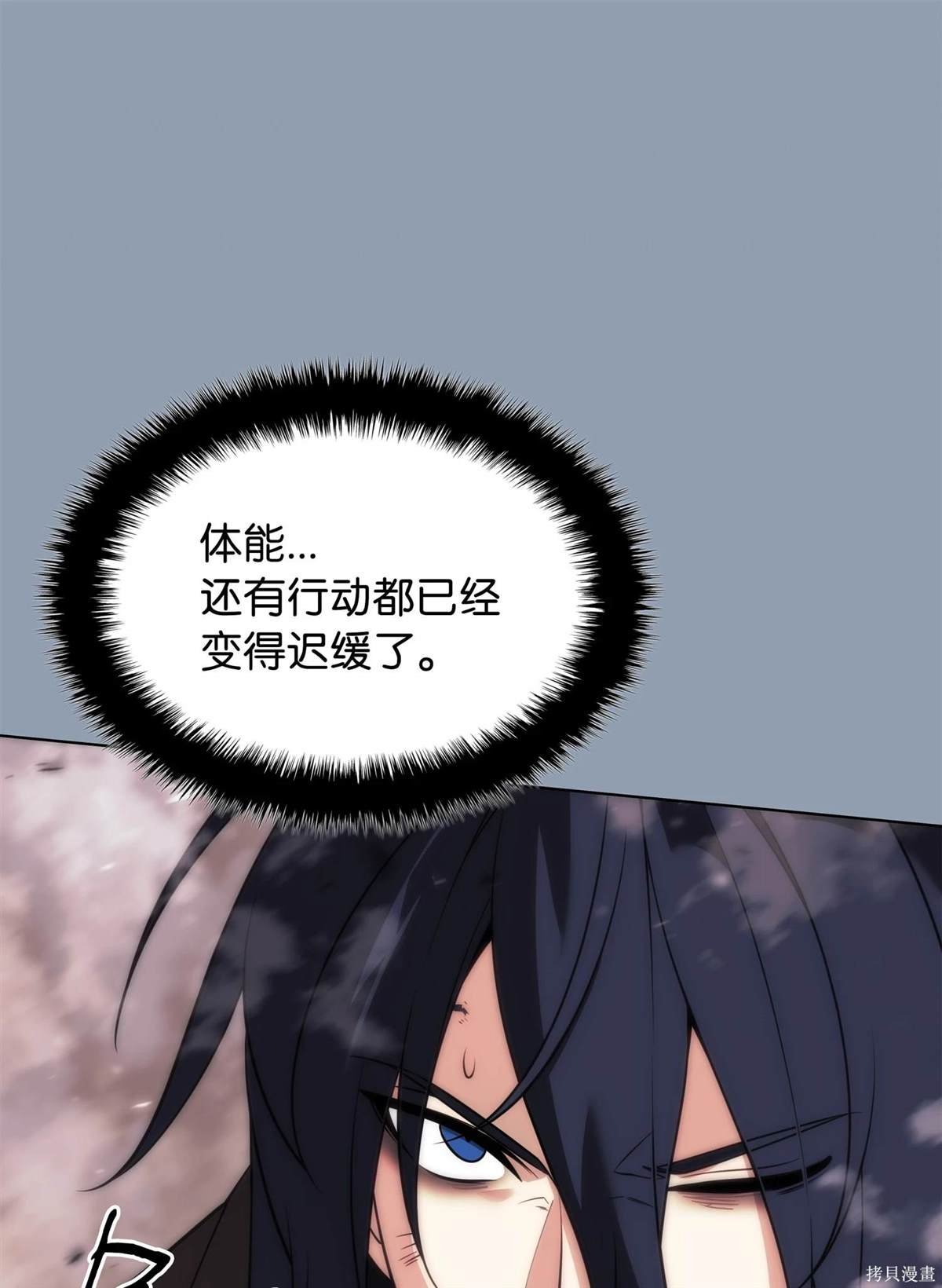 第212话
