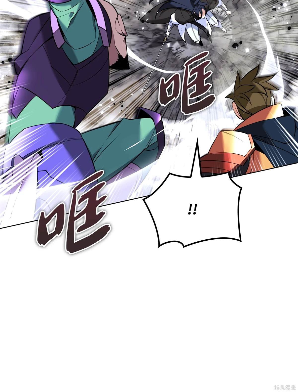 第212话