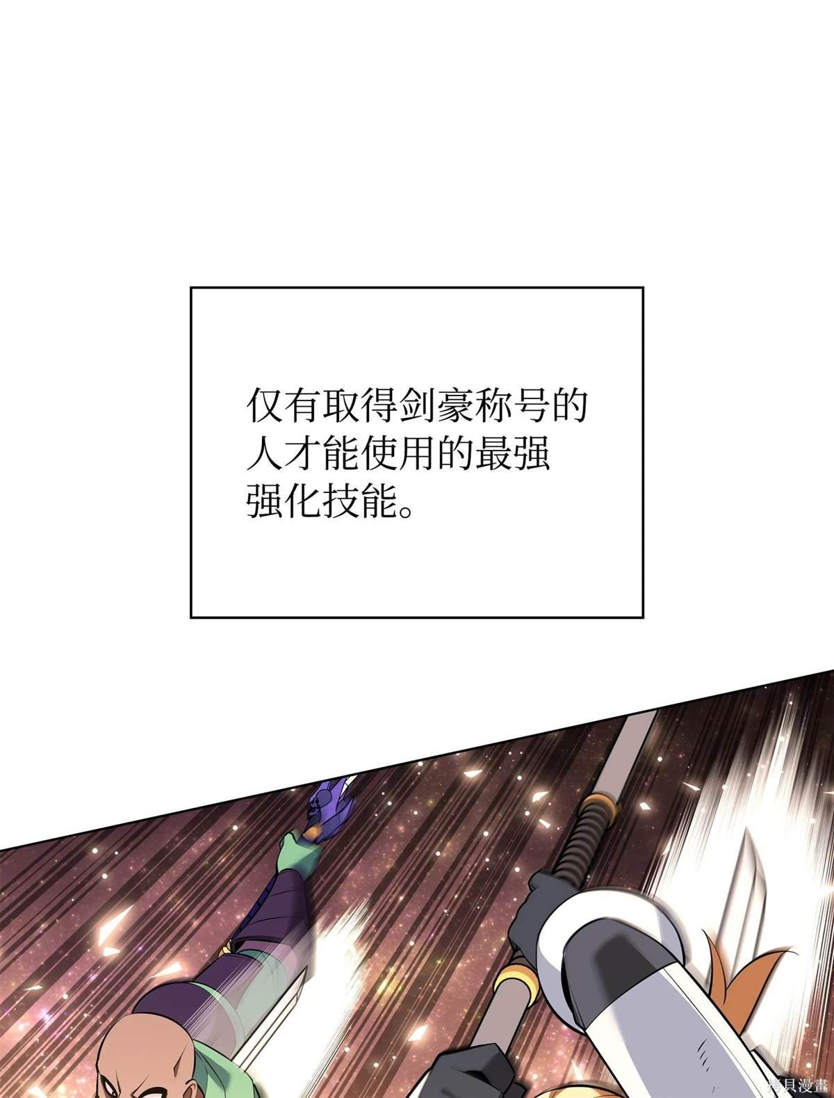 第212话