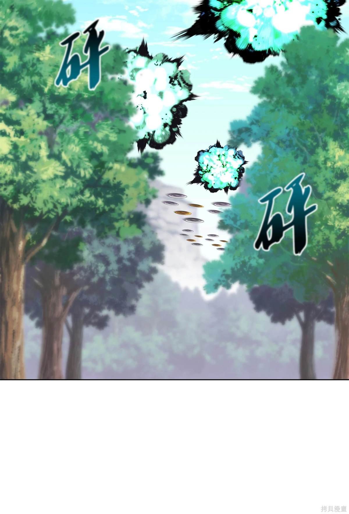 第212话