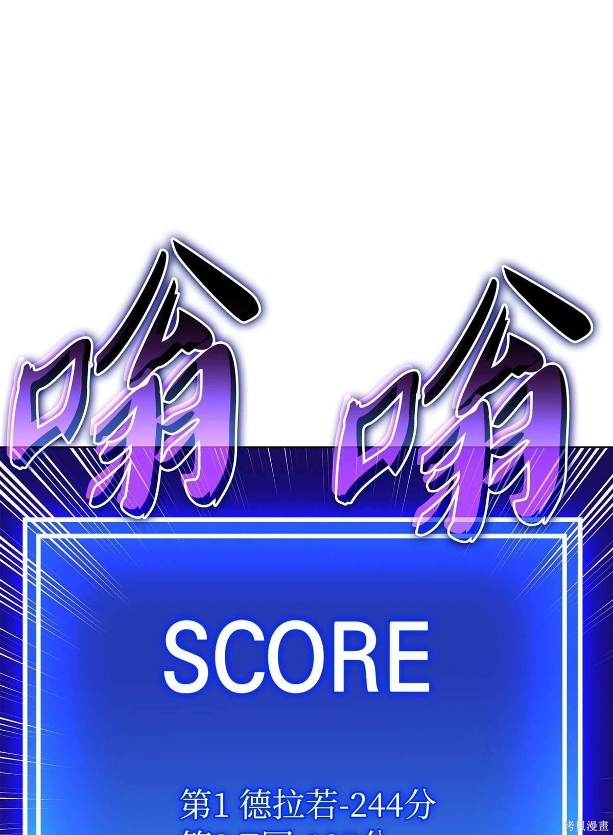 第212话
