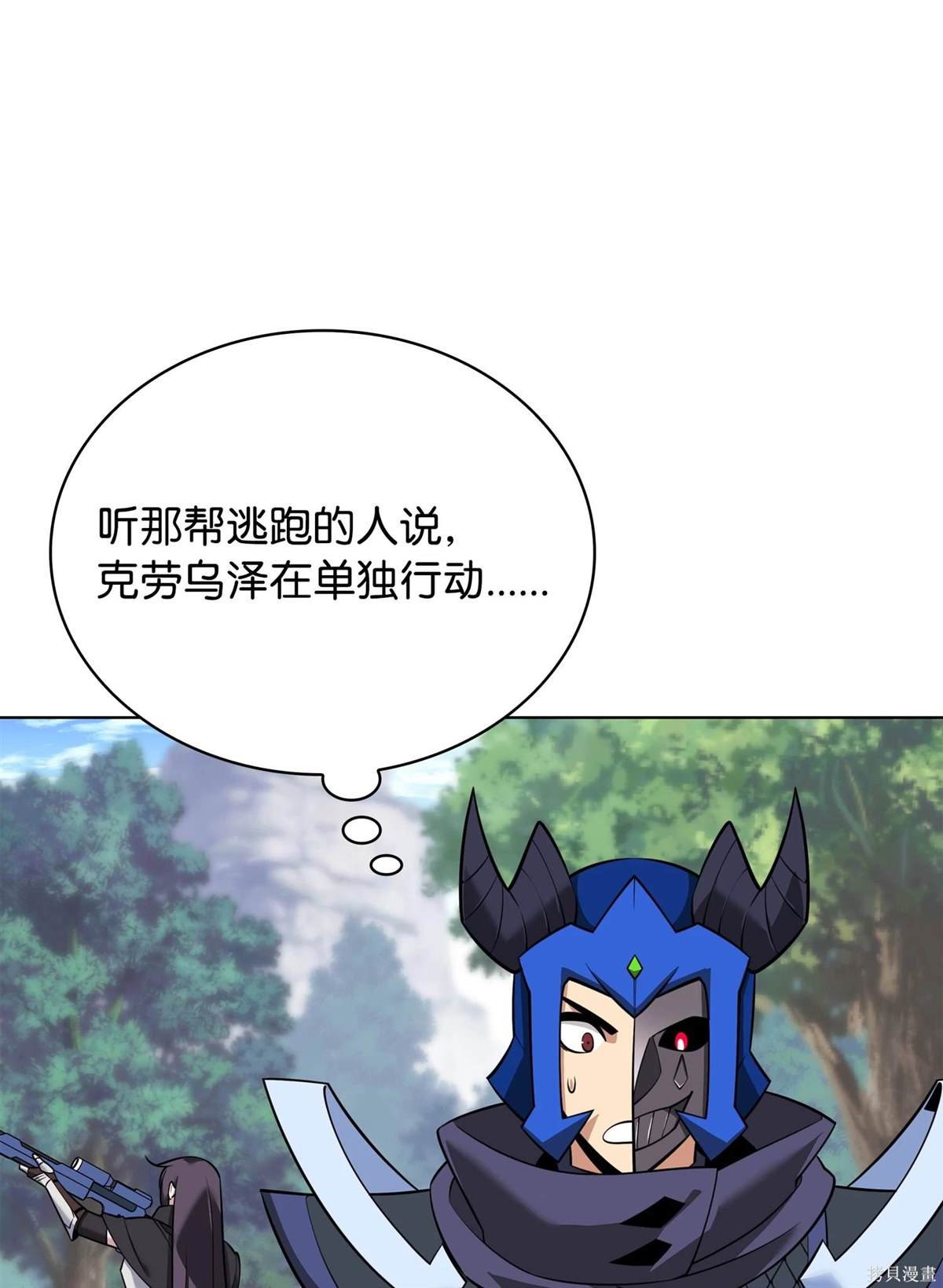 第212话