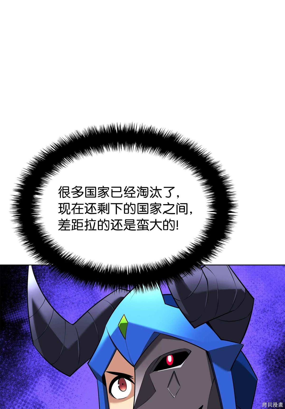 第212话