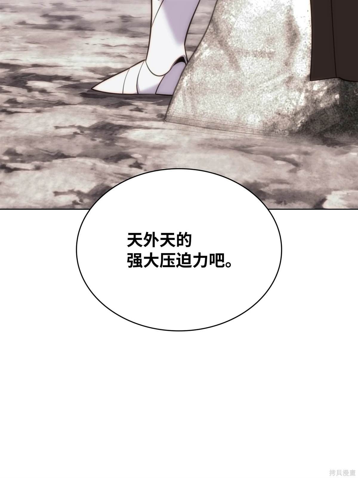 第212话