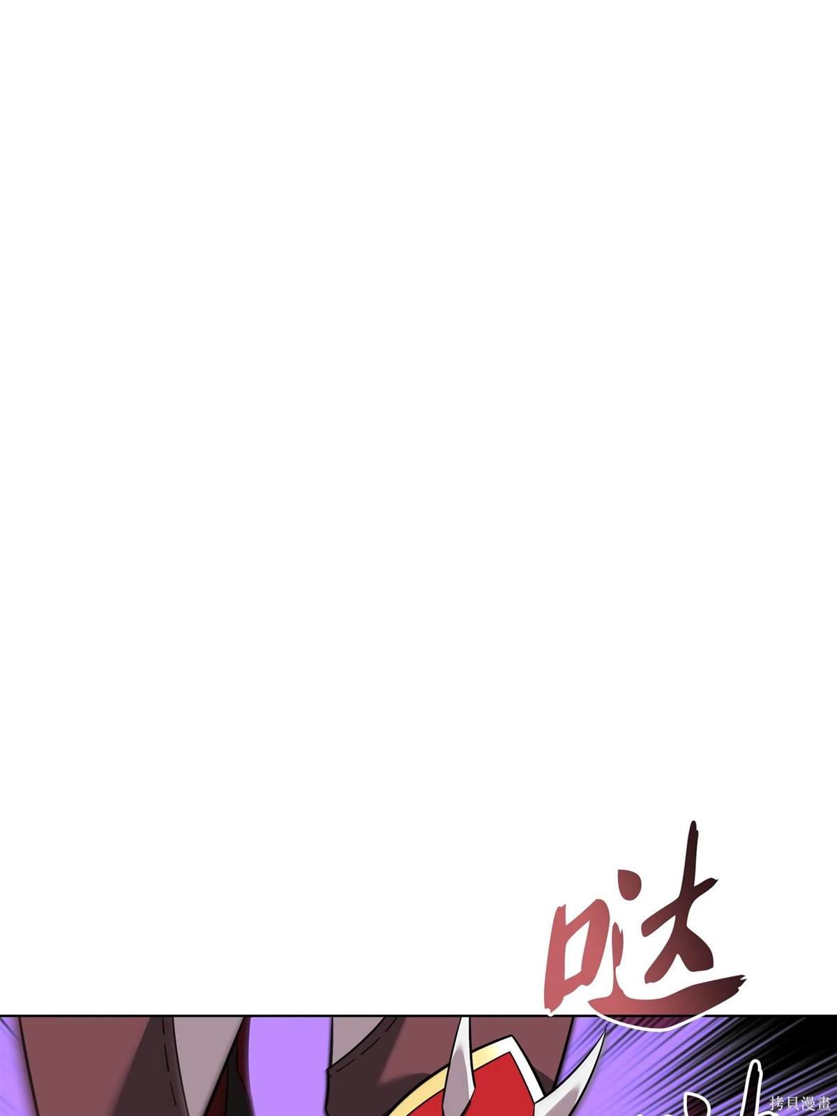 第212话