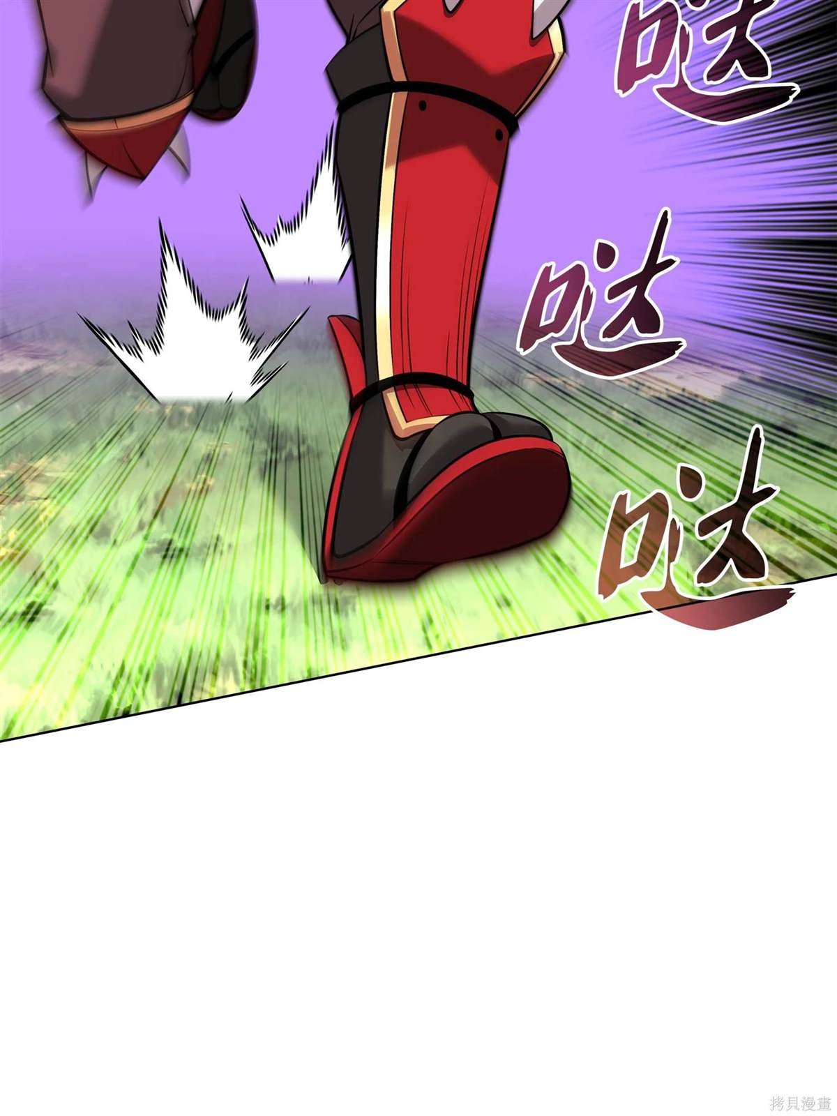 第212话