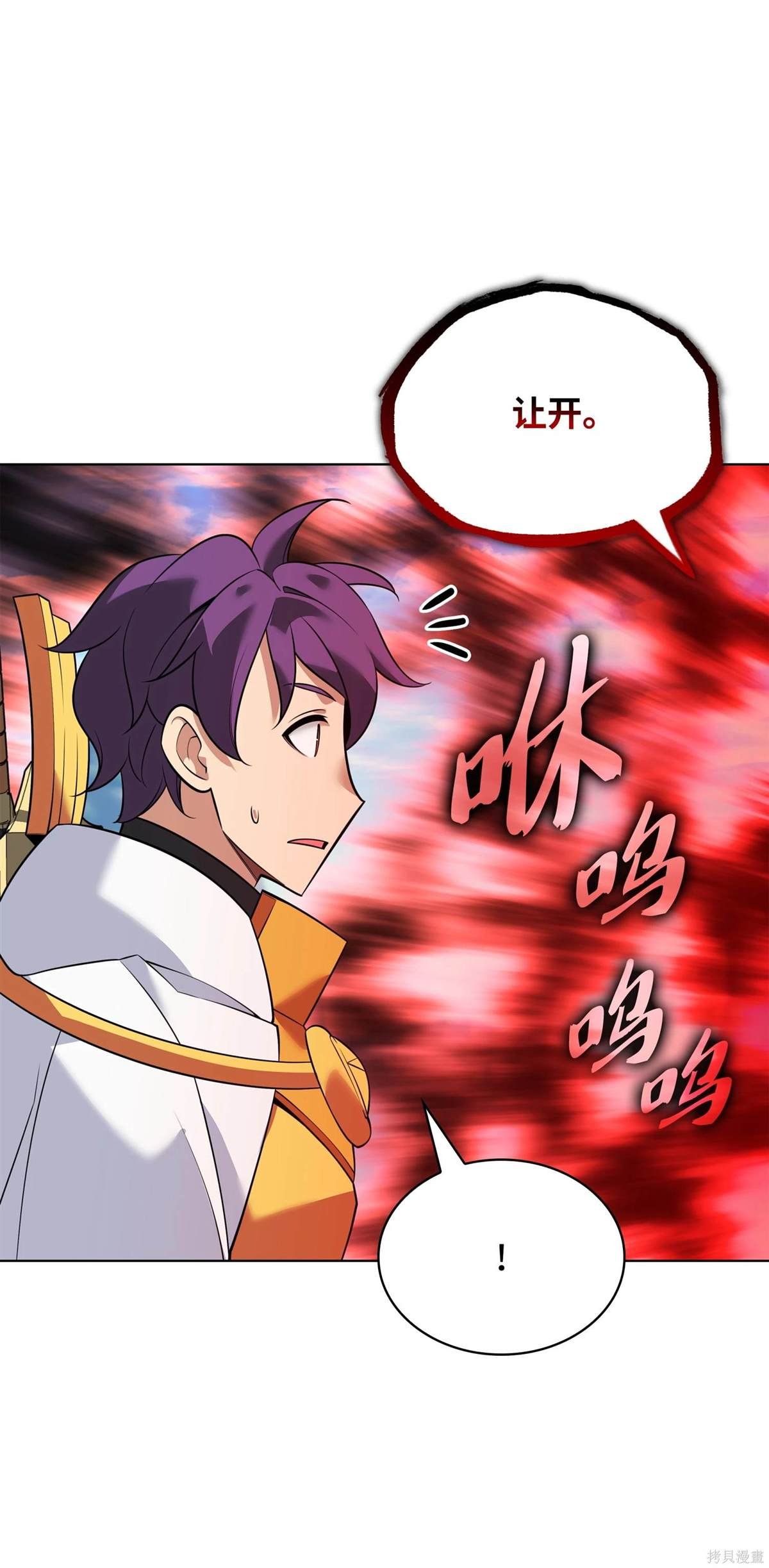 第212话