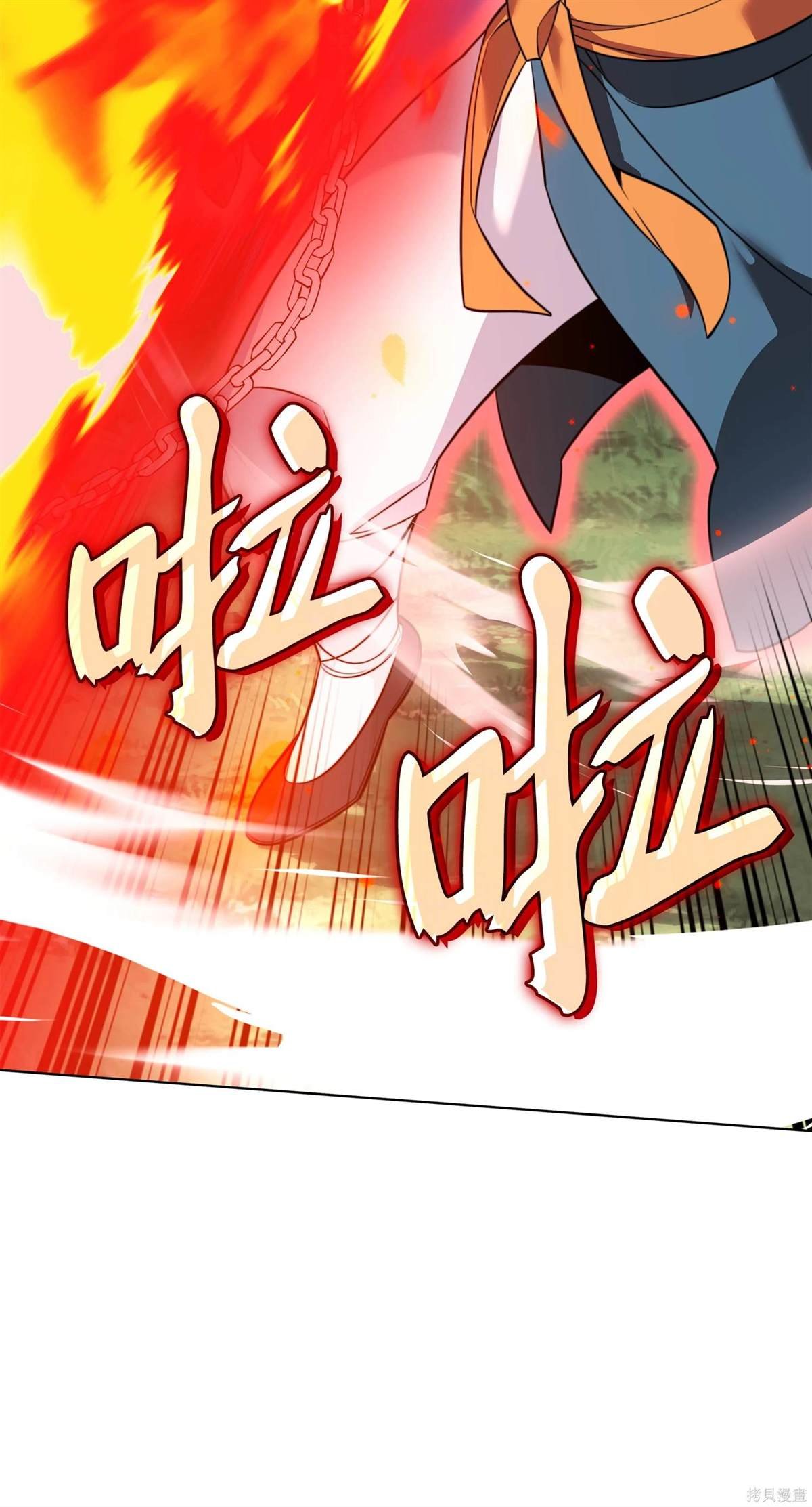 第212话