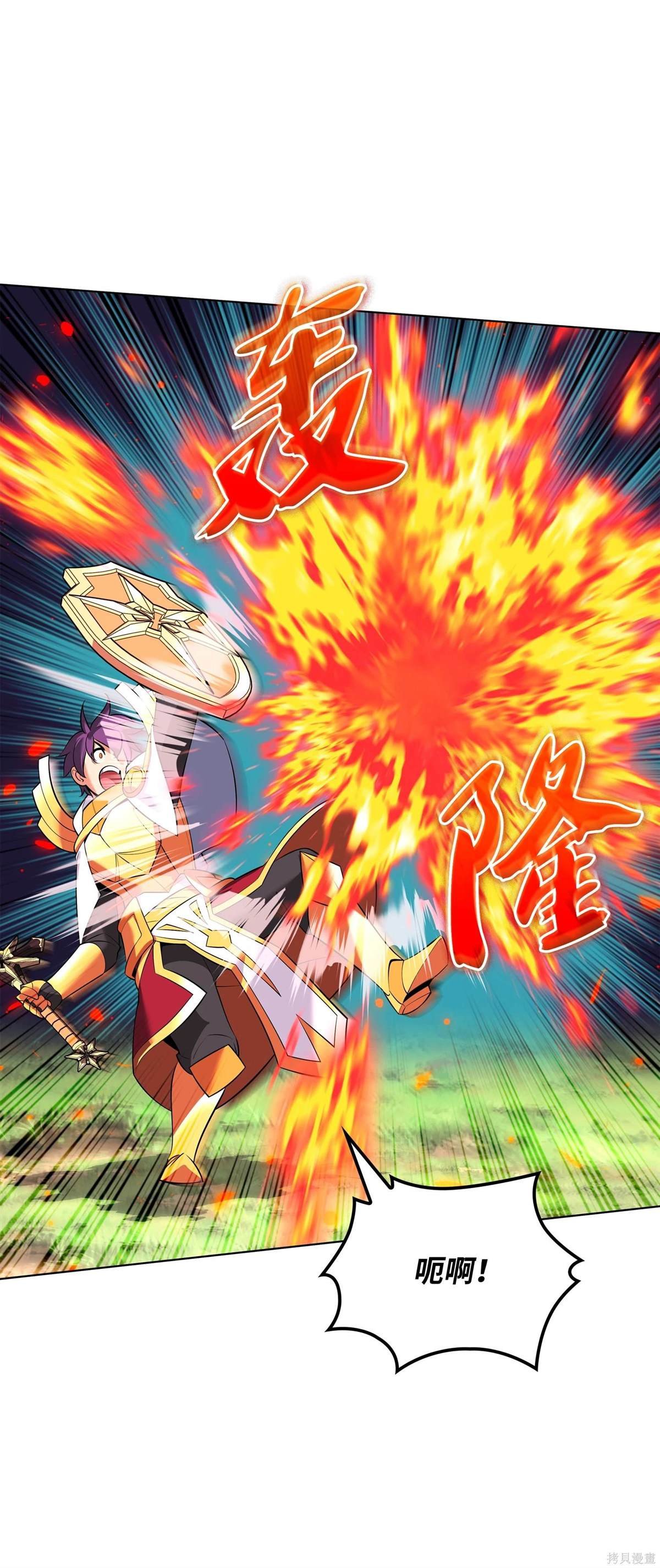 第212话