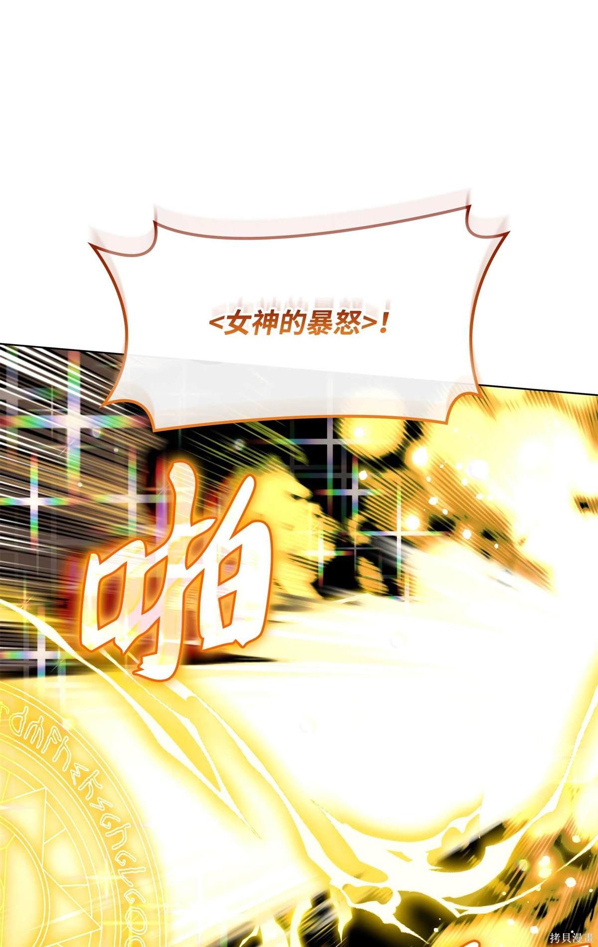 第212话