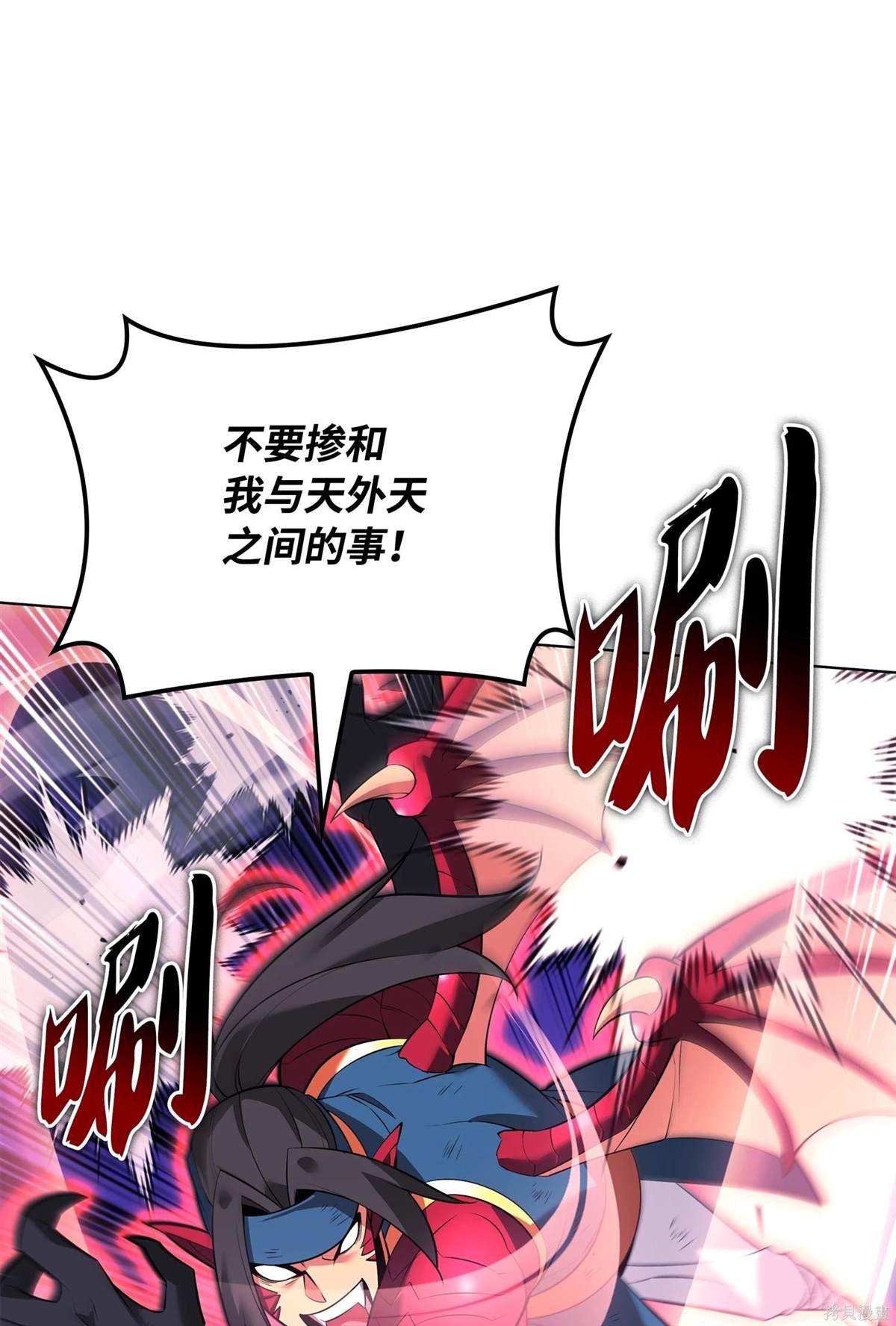 第212话