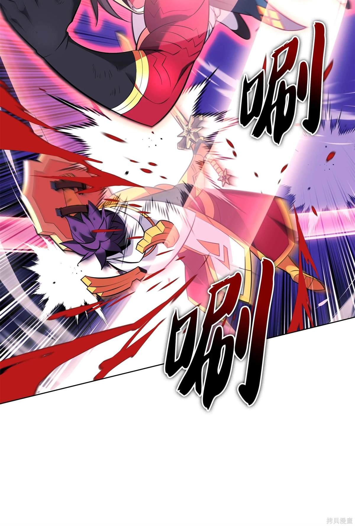 第212话