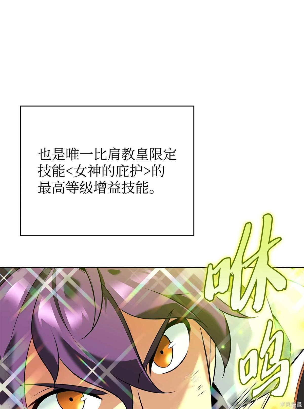 第213话