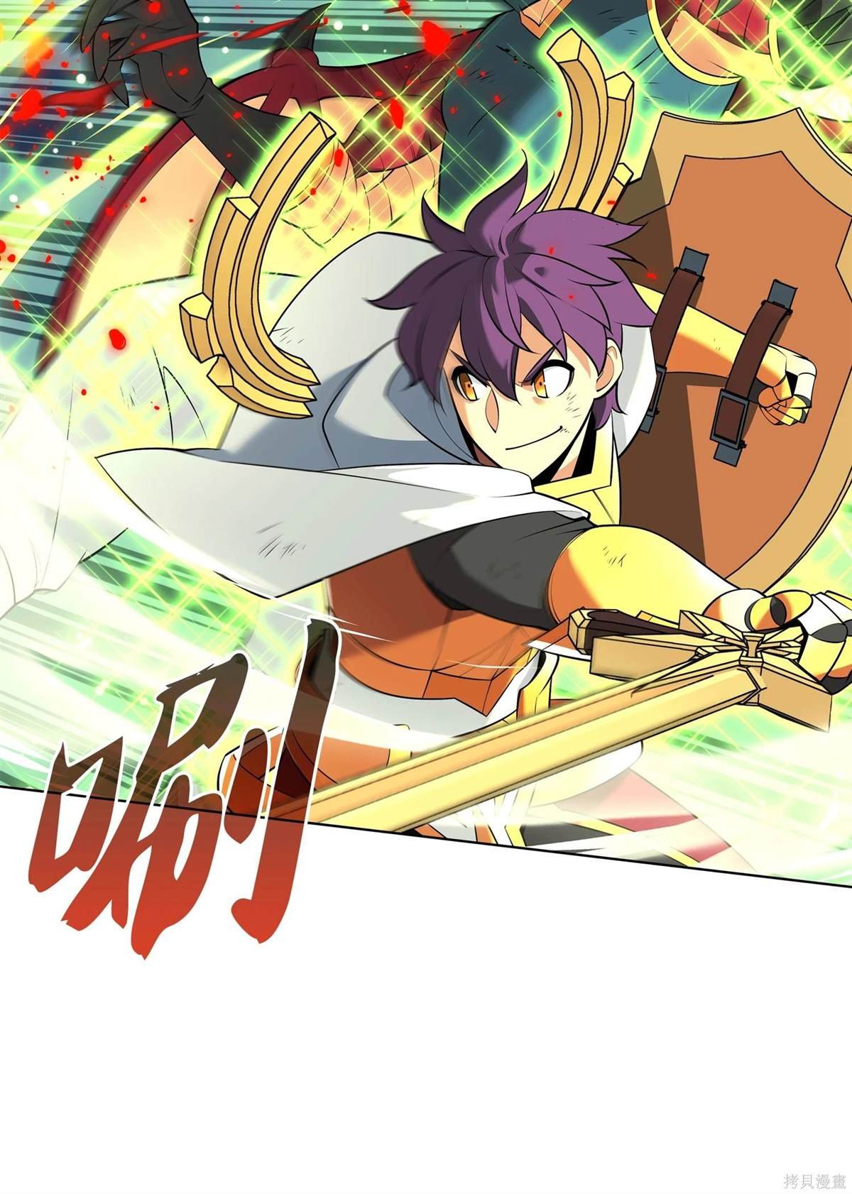 第213话